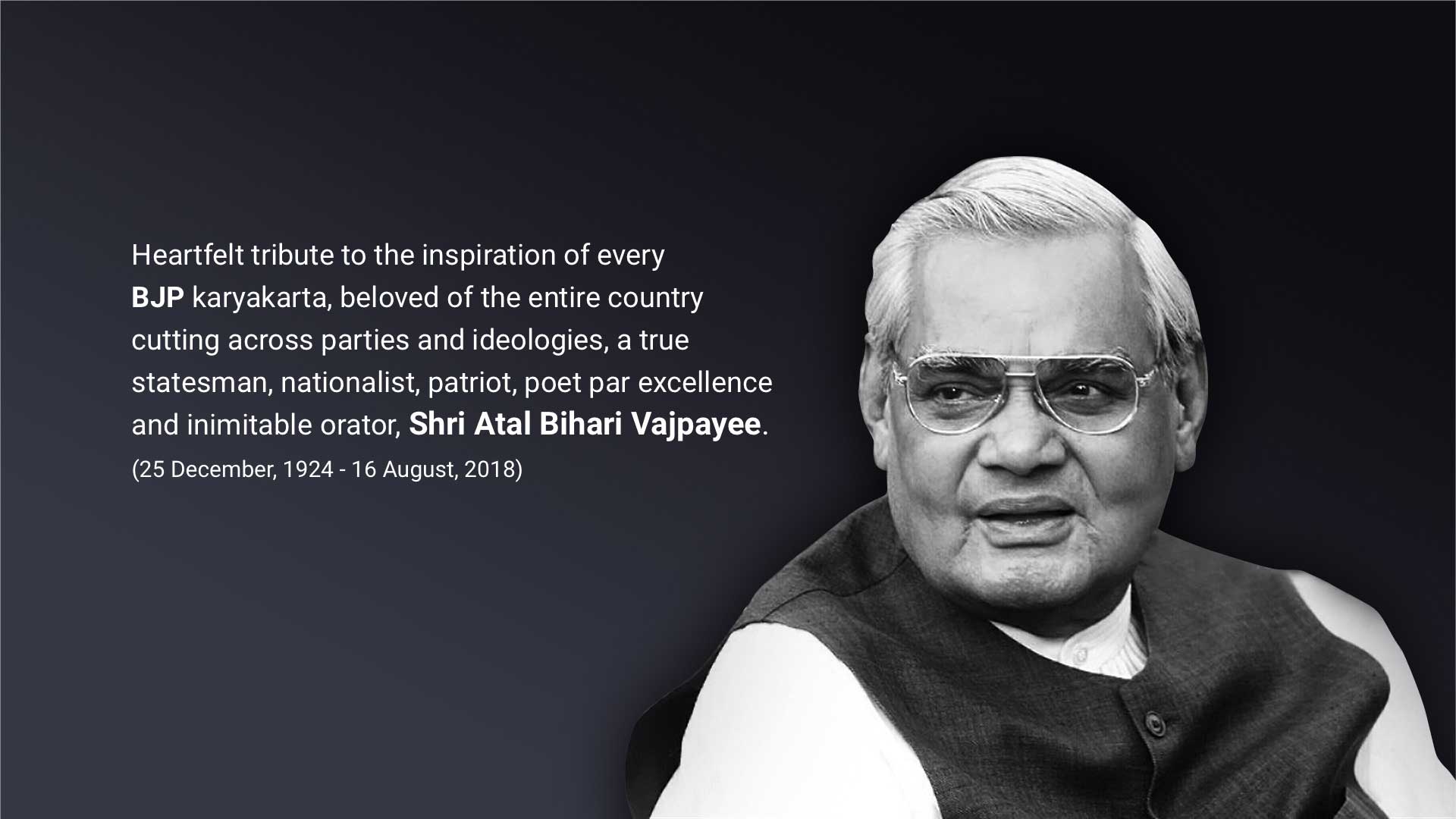 Atalji