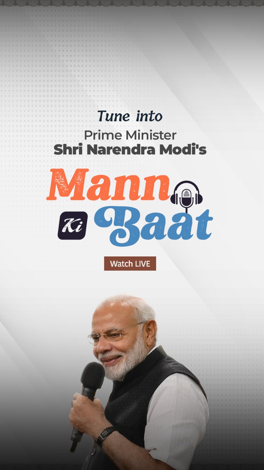 Mann ki Baat 24.11.2024