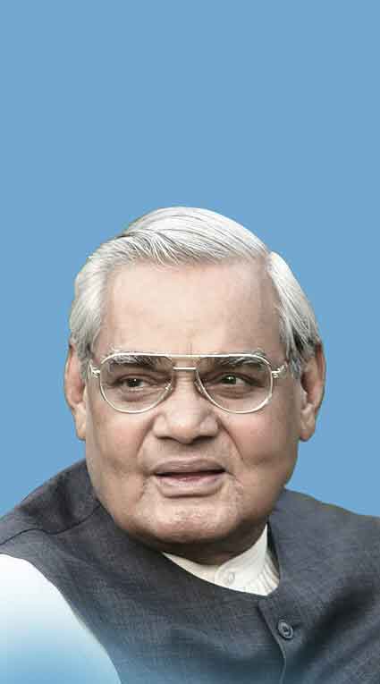 Shri Atal Bihari Vajpayee