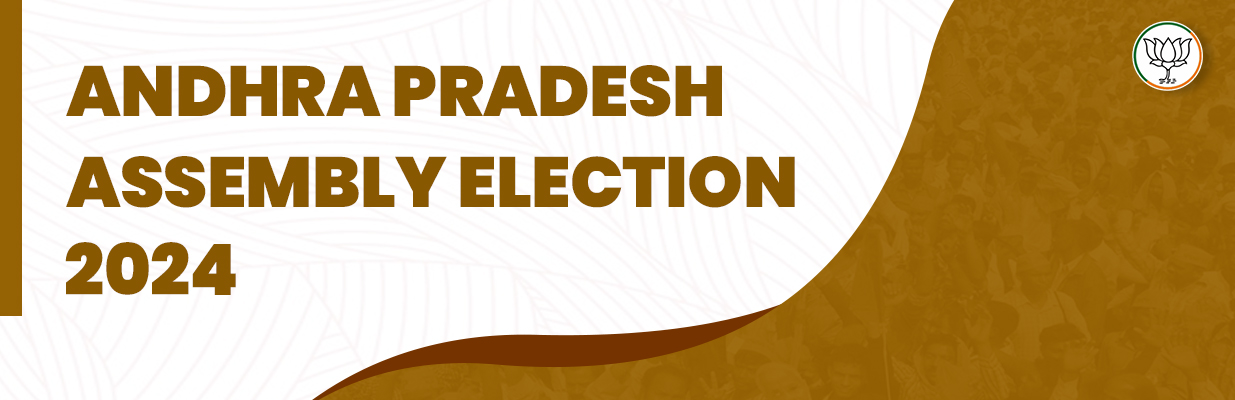 Andhra Pradesh Assembly Election 2024