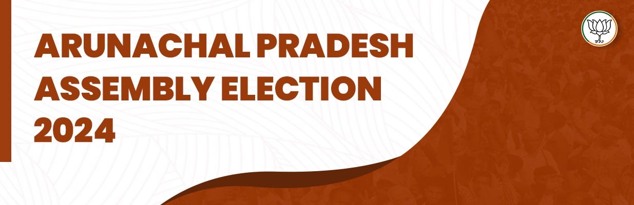 Arunachal Pradesh Assembly Election 2024