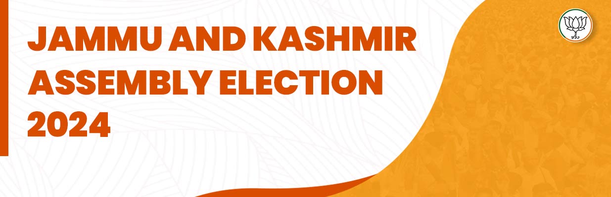 Jammu and Kashmir Assembly Election 2024