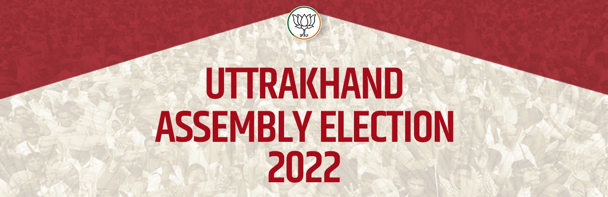 Uttarakhand Assembly Election 2022