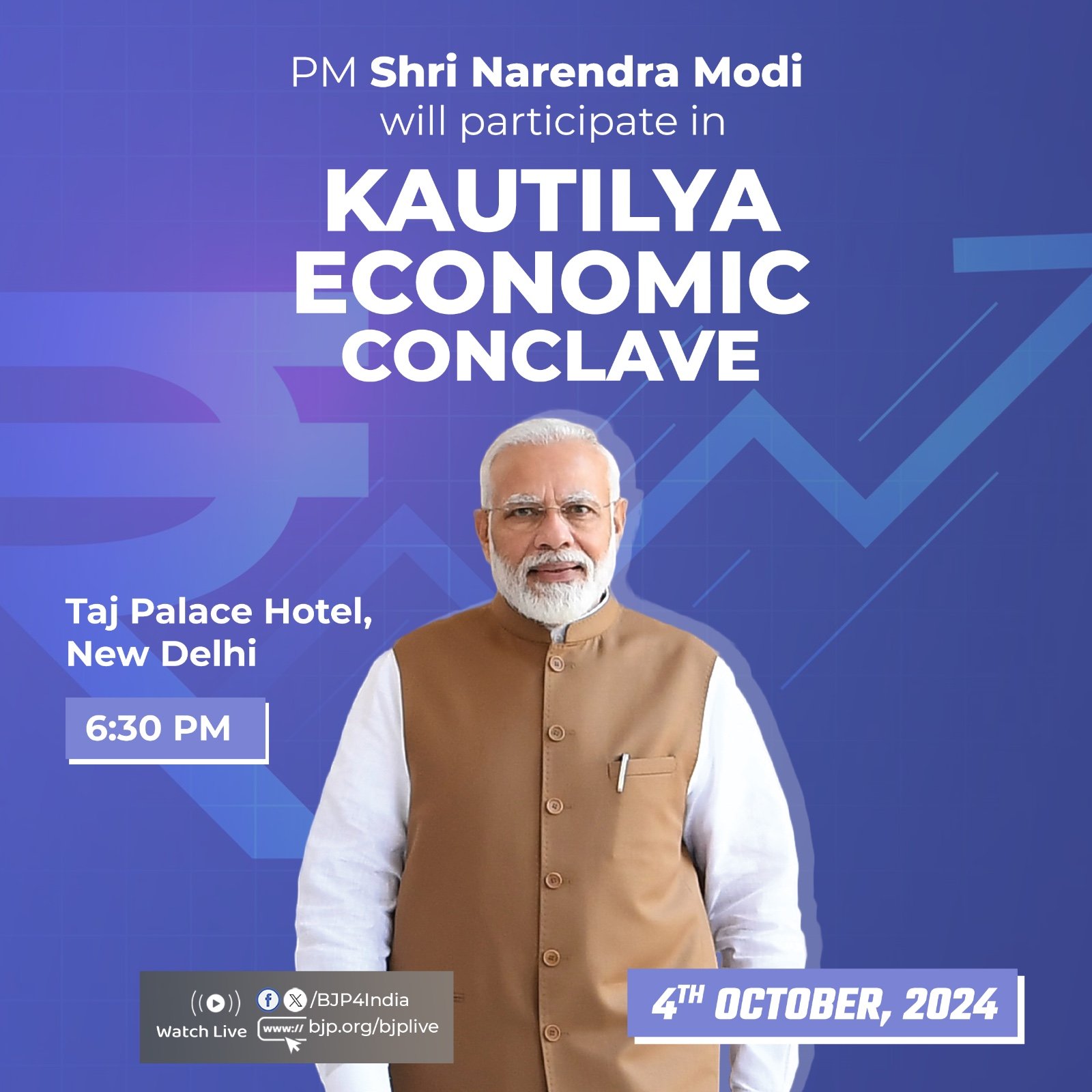 Narendra Modi will participate in the Kautilya Economic Conclave