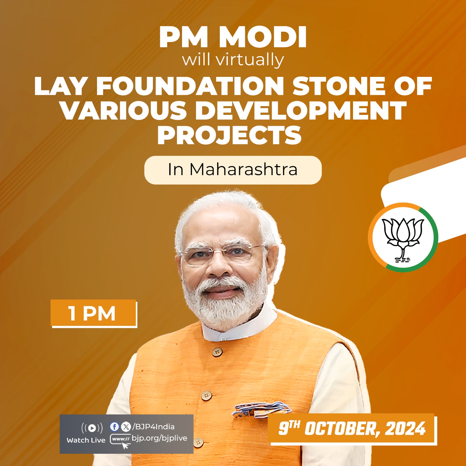 Narendra Modi will lay the foundation stone of various development projects worth over Rs 7600 crore in Maharashtra