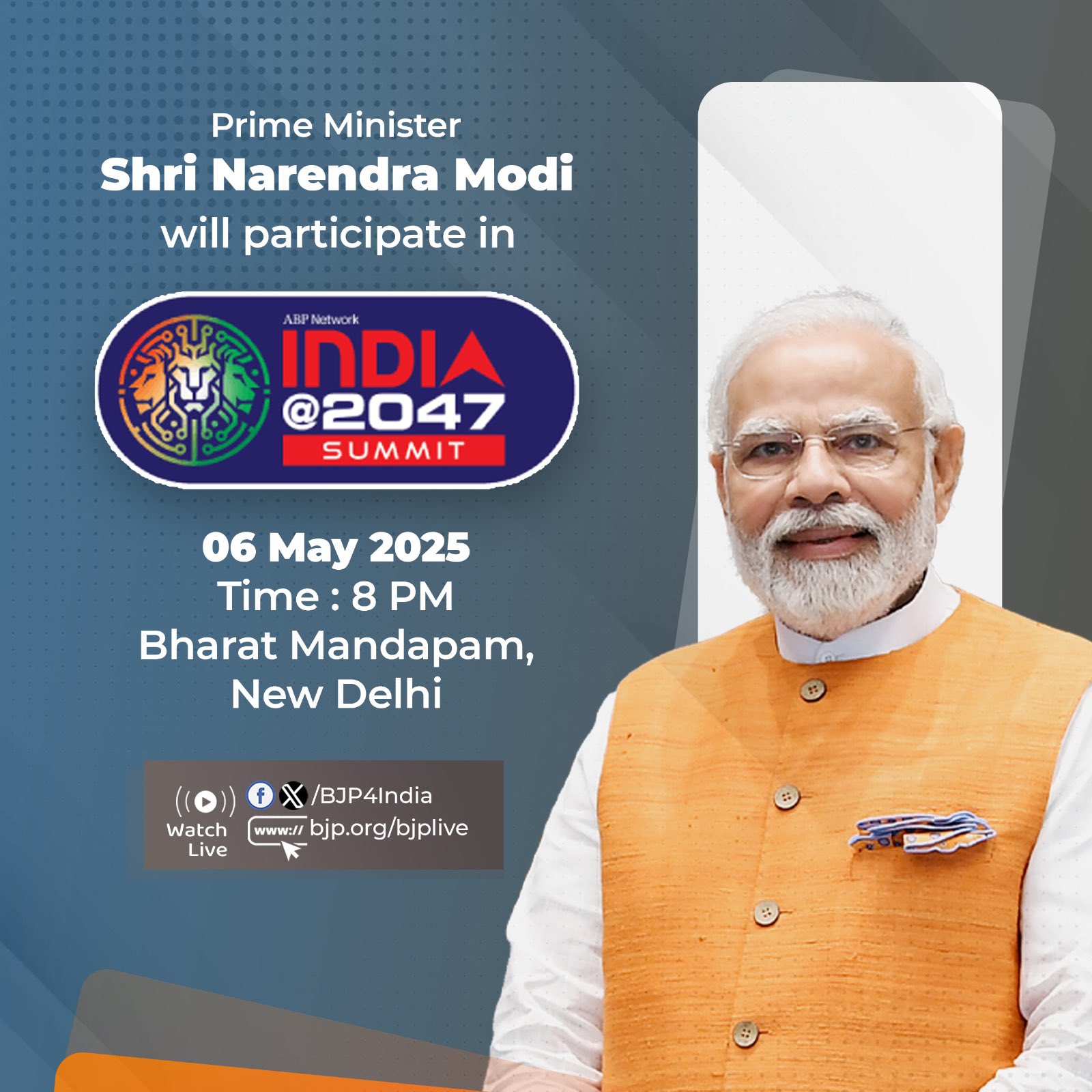 Shri Narendra Modi will address ABP Network’s 'India
