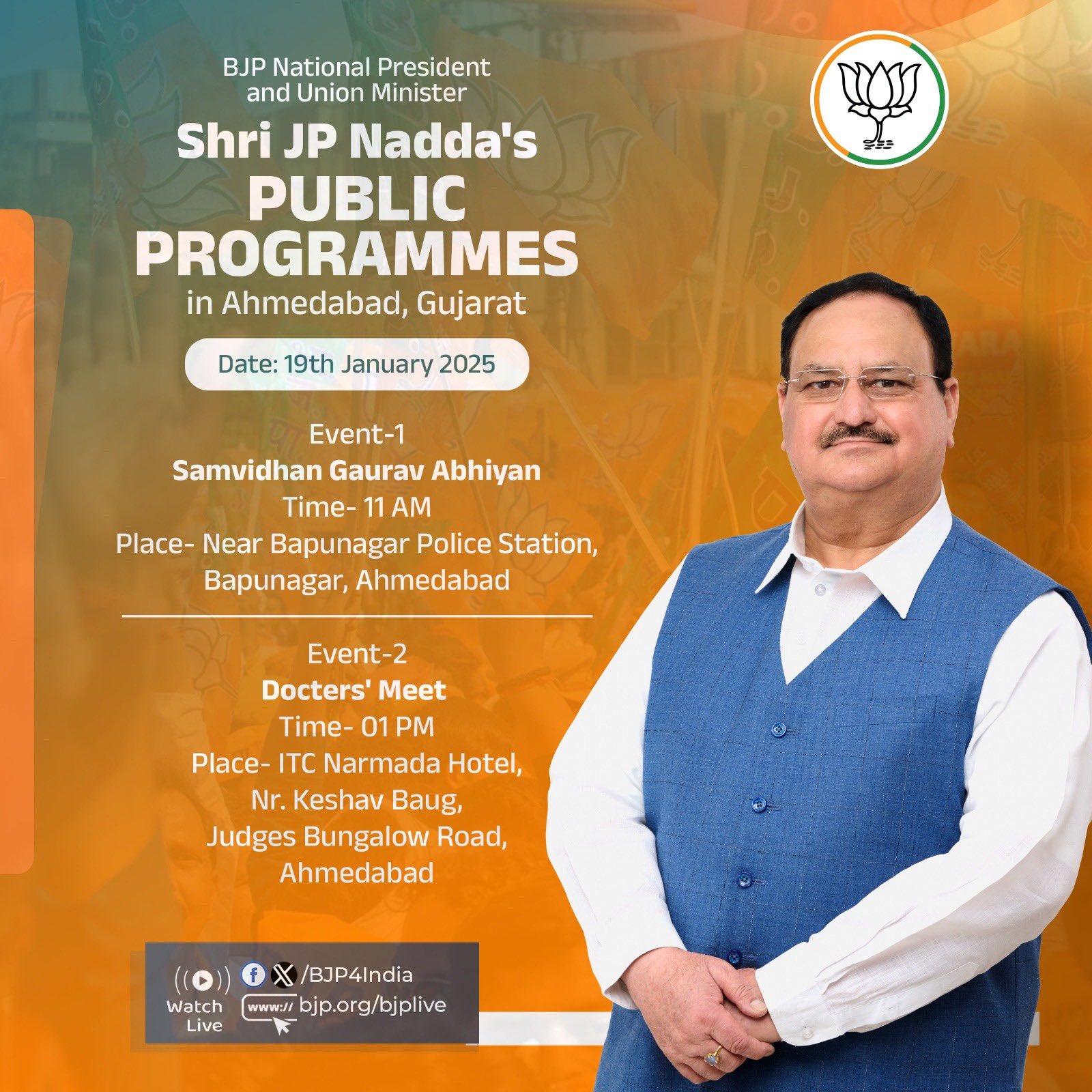 Shri JP Nadda's Public Programmes in Ahmedabad, Gujarat 