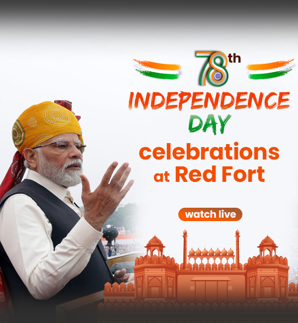 78th Independence Day