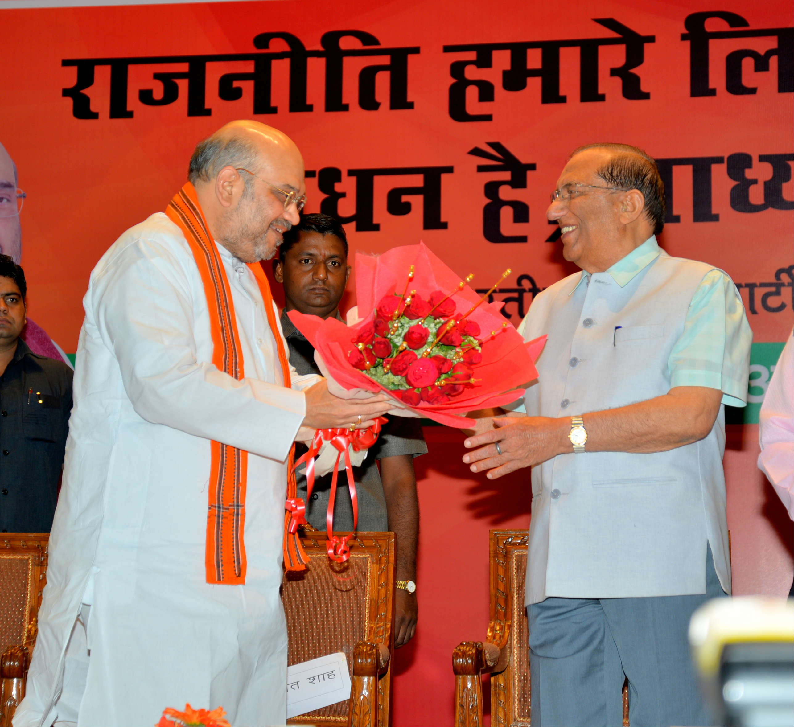 à¤­à¤¾à¤°à¤¤à¥€à¤¯ à¤œà¤¨à¤¤à¤¾ à¤ªà¤¾à¤°à¥à¤Ÿà¥€ à¤•à¥‡ à¤°à¤¾à¤·à¥à¤Ÿà¥à¤°à¥€à¤¯ à¤…à¤§à¥à¤¯à¤•à¥à¤· à¤¶à¥à¤°à¥€ à¤…à¤®à¤¿à¤¤ à¤¶à¤¾à¤¹ à¤¦à¥à¤µà¤¾à¤°à¤¾ à¤¨à¤ˆ à¤¦à¤¿à¤²à¥à¤²à¥€ à¤•à¥‡ à¤®à¤¾à¤µà¤²à¤‚à¤•à¤° à¤¹à¥‰à¤² à¤®à¥‡à¤‚ à¤­à¤¾à¤œà¤ªà¤¾ à¤•à¥‡ à¤¸à¥à¤¥à¤¾à¤ªà¤¨à¤¾ à¤¦à¤¿à¤µà¤¸ à¤ªà¤° à¤¦à¤¿à¤ à¤—à¤ à¤¸à¤‚à¤¬à¥‹à¤§à¤¨ à¤•à¥‡ à¤®à¥à¤–à¥à¤¯ à¤…à¤‚à¤¶