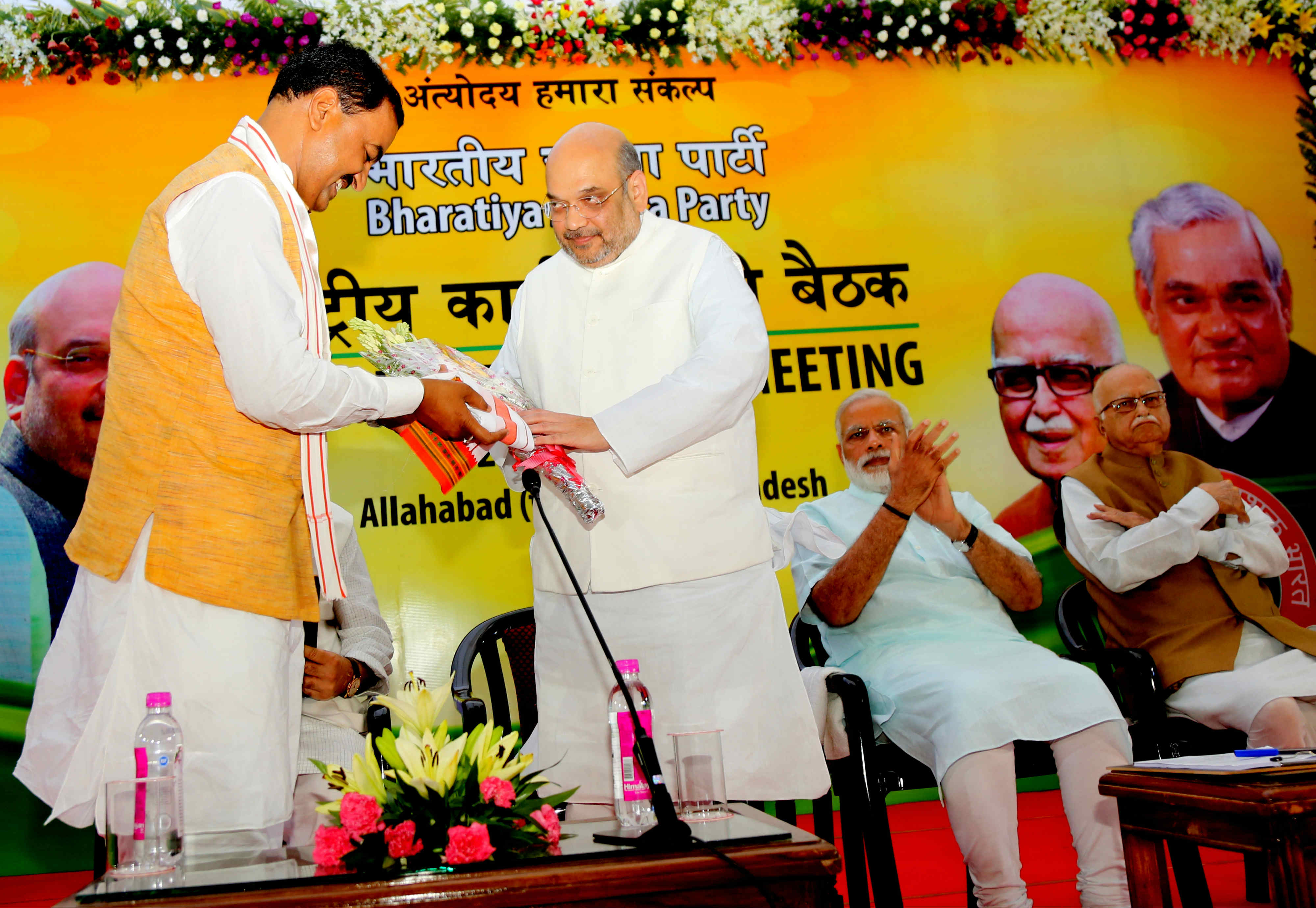 Photo : BJP National Executive Meeting at K.P. College Ground, Allahabad (Uttar Pradesh)