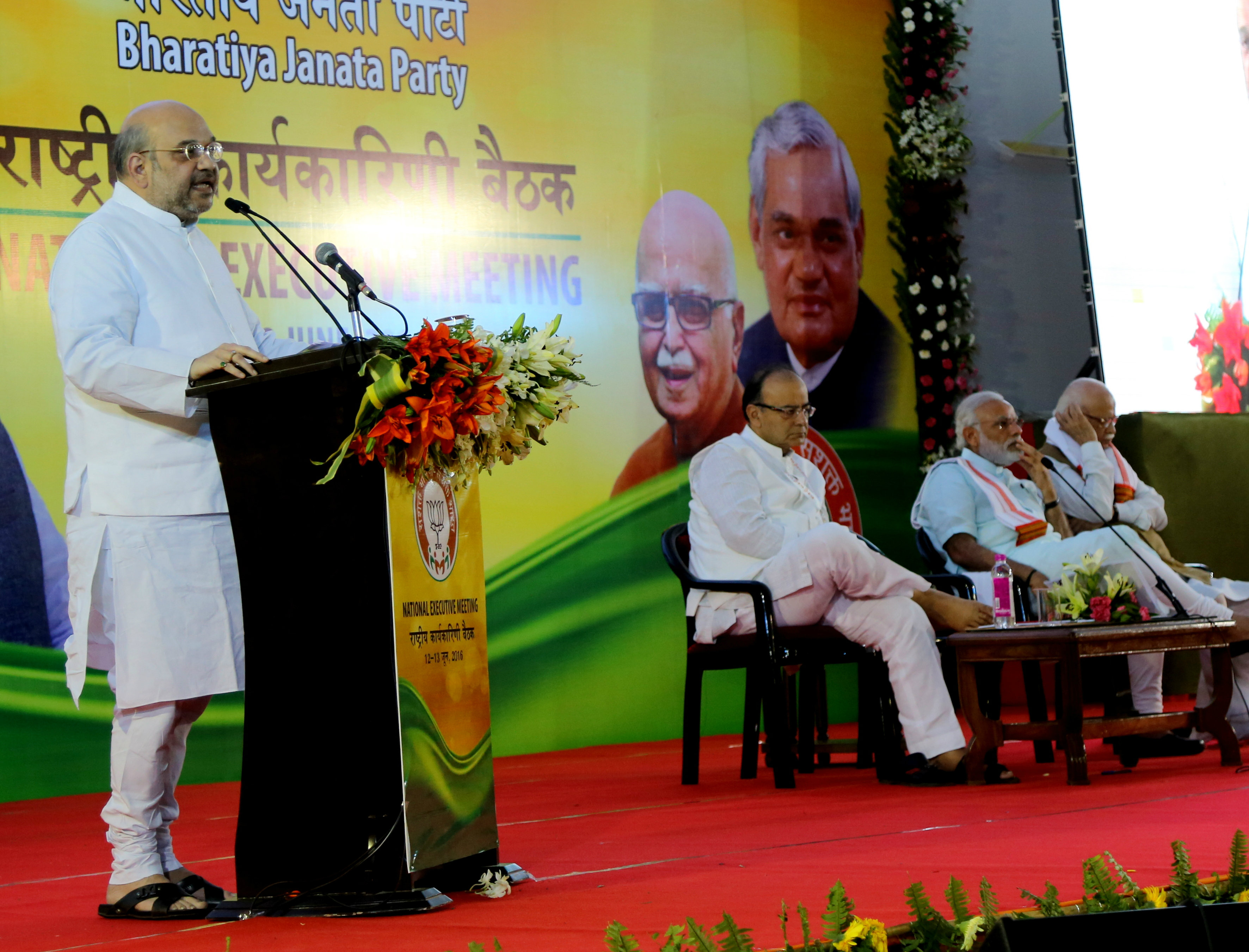 Photo : BJP National Executive Meeting at K.P. College Ground, Allahabad (Uttar Pradesh)