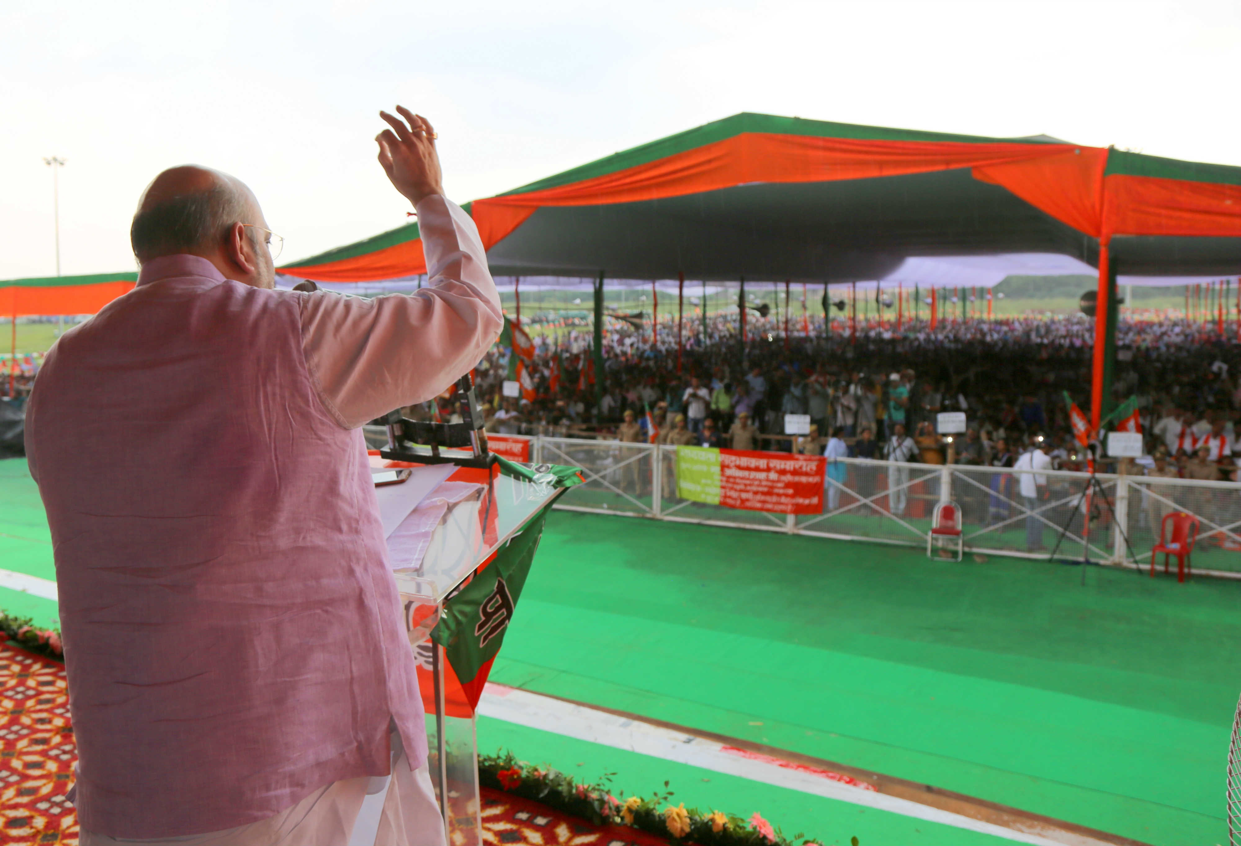 à¤­à¤¾à¤°à¤¤à¥€à¤¯ à¤œà¤¨à¤¤à¤¾ à¤ªà¤¾à¤°à¥à¤Ÿà¥€ à¤•à¥‡ à¤°à¤¾à¤·à¥à¤Ÿà¥à¤°à¥€à¤¯ à¤…à¤§à¥à¤¯à¤•à¥à¤· à¤¶à¥à¤°à¥€ à¤…à¤®à¤¿à¤¤ à¤¶à¤¾à¤¹ à¤¦à¥à¤µà¤¾à¤°à¤¾ à¤•à¤¾à¤‚à¤¶à¥€à¤°à¤¾à¤® à¤¸à¥à¤®à¥ƒà¤¤à¤¿ à¤‰à¤ªà¤µà¤¨, à¤²à¤–à¤¨à¤Š (à¤‰à¤¤à¥à¤¤à¤° à¤ªà¥à¤°à¤¦à¥‡à¤¶) à¤®à¥‡à¤‚ à¤†à¤¯à¥‹à¤œà¤¿à¤¤ à¤®à¤¾à¤¨à¤µà¤¤à¤¾ à¤¸à¤¦à¥à¤­à¤¾à¤µà¤¨à¤¾ à¤¸à¤®à¤¾à¤°à¥‹à¤¹ à¤®à¥‡à¤‚ à¤¦à¤¿à¤ à¤—à¤ à¤‰à¤¦à¥à¤¬à¥‹à¤§à¤¨ à¤•à¥‡ à¤®à¥à¤–à¥à¤¯ à¤¬à¤¿à¤‚à¤¦à¥