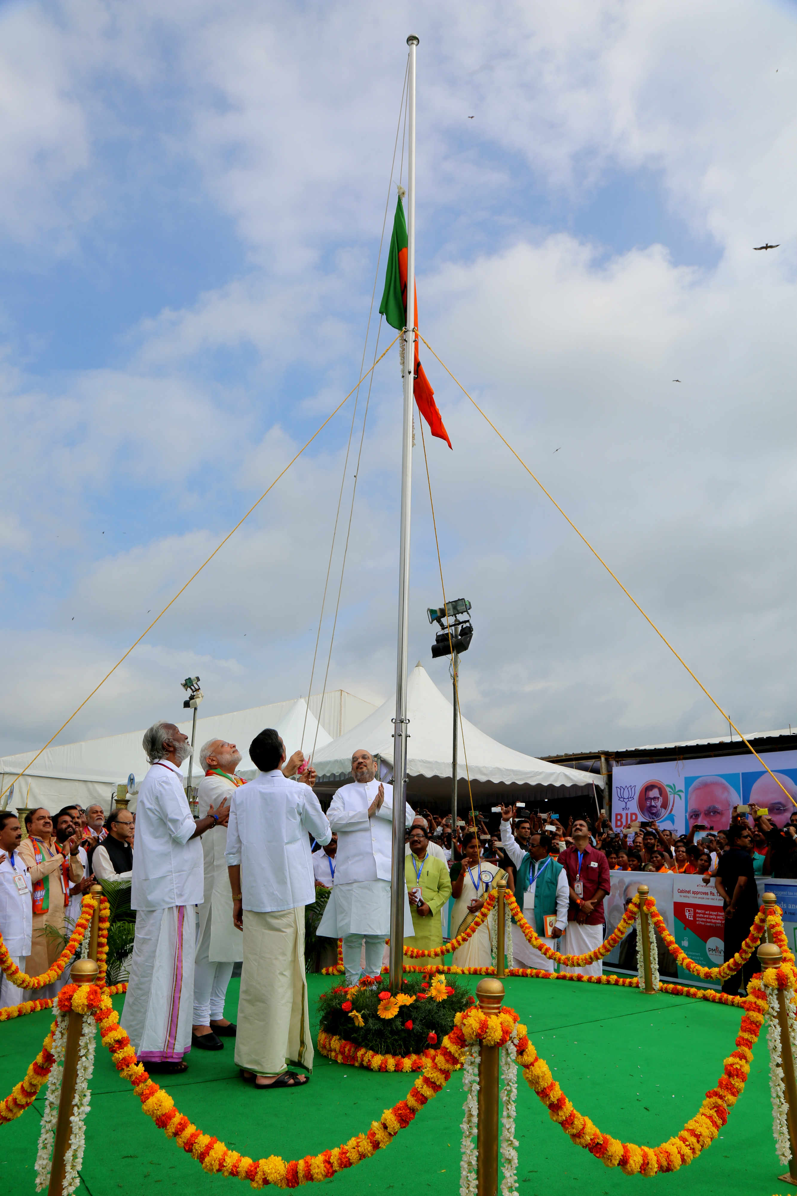 Photo : BJP Party Flag hoisting before BJP National Council in Kozhikode, Kerala