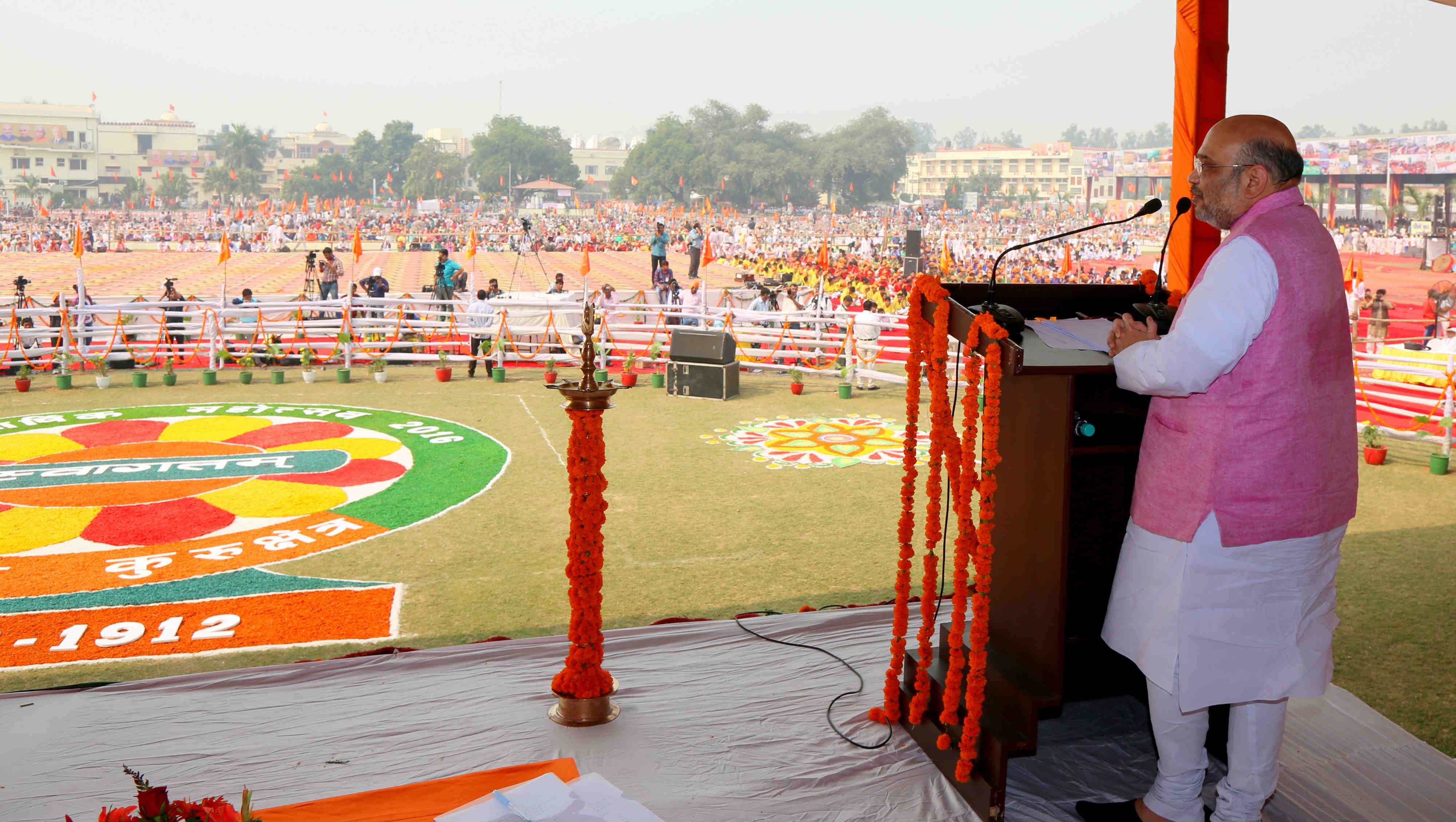 à¤­à¤¾à¤°à¤¤à¥€à¤¯ à¤œà¤¨à¤¤à¤¾ à¤ªà¤¾à¤°à¥à¤Ÿà¥€ à¤•à¥‡ à¤°à¤¾à¤·à¥à¤Ÿà¥à¤°à¥€à¤¯ à¤…à¤§à¥à¤¯à¤•à¥à¤· à¤¶à¥à¤°à¥€ à¤…à¤®à¤¿à¤¤ à¤¶à¤¾à¤¹ à¤¦à¥à¤µà¤¾à¤°à¤¾ à¤•à¥à¤°à¥à¤•à¥à¤·à¥‡à¤¤à¥à¤°, à¤¹à¤°à¤¿à¤¯à¤¾à¤£à¤¾ à¤®à¥‡à¤‚ à¤†à¤¯à¥‹à¤œà¤¿à¤¤ "à¤†à¤°à¥à¤¯ à¤¯à¥à¤µà¤¾ à¤®à¤¹à¤¾ à¤¸à¤®à¥à¤®à¤²à¥‡à¤¨" à¤®à¥‡à¤‚ à¤¦à¤¿à¤ à¤—à¤ à¤‰à¤¦à¥à¤¬à¥‹à¤§à¤¨ à¤•à¥‡ à¤®à¥à¤–à¥à¤¯ à¤¬à¤¿à¤‚à¤¦à¥