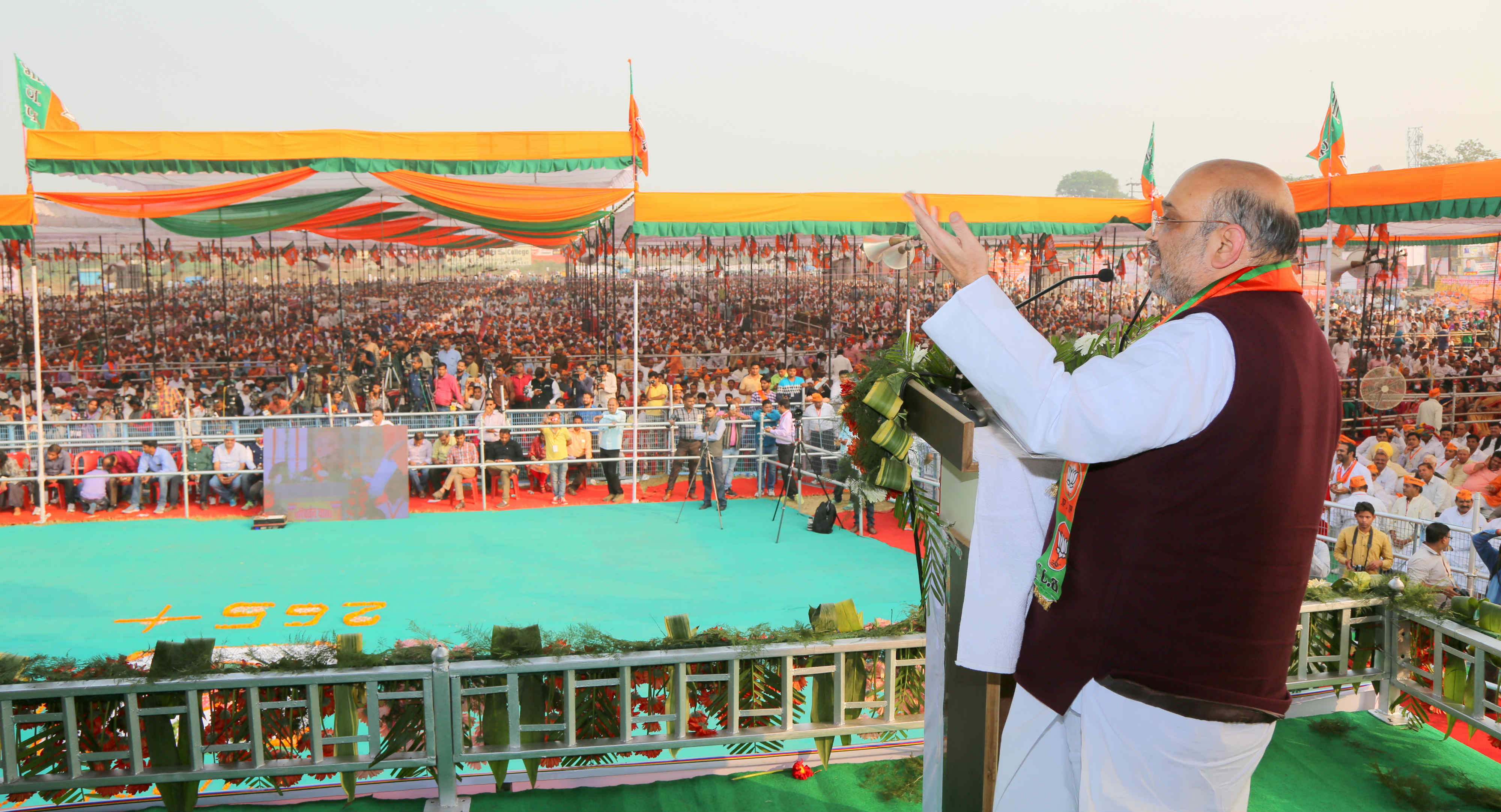 à¤­à¤¾à¤°à¤¤à¥€à¤¯ à¤œà¤¨à¤¤à¤¾ à¤ªà¤¾à¤°à¥à¤Ÿà¥€ à¤•à¥‡ à¤°à¤¾à¤·à¥à¤Ÿà¥à¤°à¥€à¤¯ à¤…à¤§à¥à¤¯à¤•à¥à¤· à¤¶à¥à¤°à¥€ à¤…à¤®à¤¿à¤¤ à¤¶à¤¾à¤¹ à¤¦à¥à¤µà¤¾à¤°à¤¾ à¤¯à¥‚à¤ªà¥€ à¤•à¥‡ à¤¸à¤¹à¤¾à¤°à¤¨à¤ªà¥à¤° à¤®à¥‡à¤‚ à¤ªà¤°à¤¿à¤µà¤°à¥à¤¤à¤¨ à¤¯à¤¾à¤¤à¥à¤°à¤¾ à¤•à¥€ à¤¶à¥à¤°à¥à¤†à¤¤ à¤•à¥‡ à¤…à¤µà¤¸à¤° à¤ªà¤° à¤¦à¤¿à¤ à¤—à¤ à¤¸à¤‚à¤¬à¥‹à¤§à¤¨ à¤•à¥‡ à¤®à¥à¤–à¥à¤¯ à¤¬à¤¿à¤‚à¤¦à¥