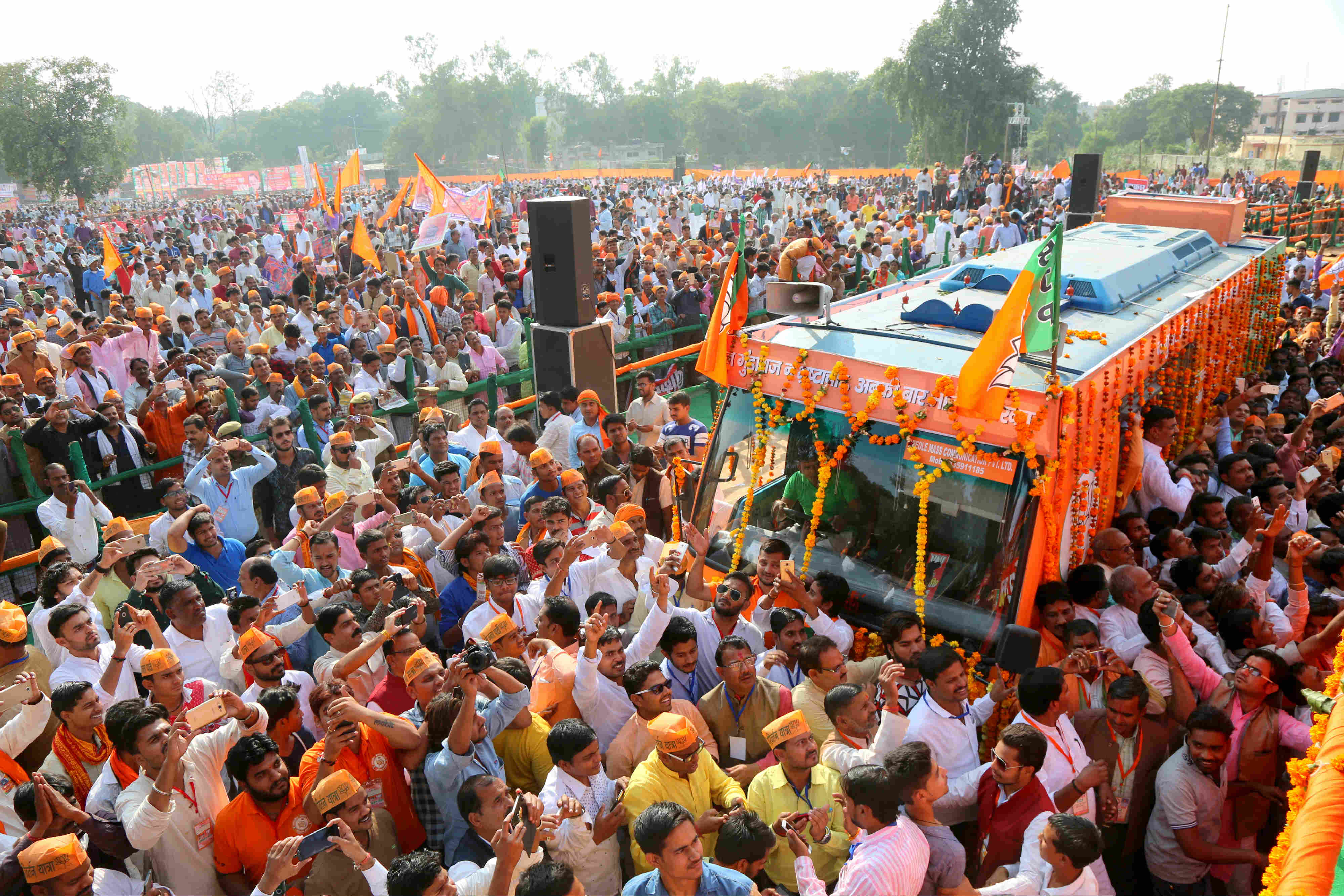 à¤­à¤¾à¤°à¤¤à¥€à¤¯ à¤œà¤¨à¤¤à¤¾ à¤ªà¤¾à¤°à¥à¤Ÿà¥€ à¤•à¥‡ à¤°à¤¾à¤·à¥à¤Ÿà¥à¤°à¥€à¤¯ à¤…à¤§à¥à¤¯à¤•à¥à¤· à¤¶à¥à¤°à¥€ à¤…à¤®à¤¿à¤¤ à¤¶à¤¾à¤¹ à¤¦à¥à¤µà¤¾à¤°à¤¾ à¤¬à¥à¤‚à¤¦à¥‡à¤²à¤–à¤‚à¤¡ (à¤‰à¤¤à¥à¤¤à¤° à¤ªà¥à¤°à¤¦à¥‡à¤¶) à¤•à¥‡ à¤à¤¾à¤à¤¸à¥€ à¤®à¥‡à¤‚ à¤­à¤¾à¤œà¤ªà¤¾ à¤•à¥€ à¤ªà¤°à¤¿à¤µà¤°à¥à¤¤à¤¨ à¤¯à¤¾à¤¤à¥à¤°à¤¾ à¤•à¥‡ à¤¦à¥‚à¤¸à¤°à¥‡ à¤šà¤°à¤£ à¤•à¥€ à¤¶à¥à¤°à¥à¤†à¤¤ à¤•à¥‡ à¤…à¤µà¤¸à¤° à¤ªà¤° à¤¦à¤¿à¤ à¤—à¤ à¤¸à¤‚à¤¬à¥‹à¤§à¤¨ à¤•à¥‡ à¤®à¥à¤–à¥à¤¯ à¤¬à¤¿à¤‚à¤¦à¥