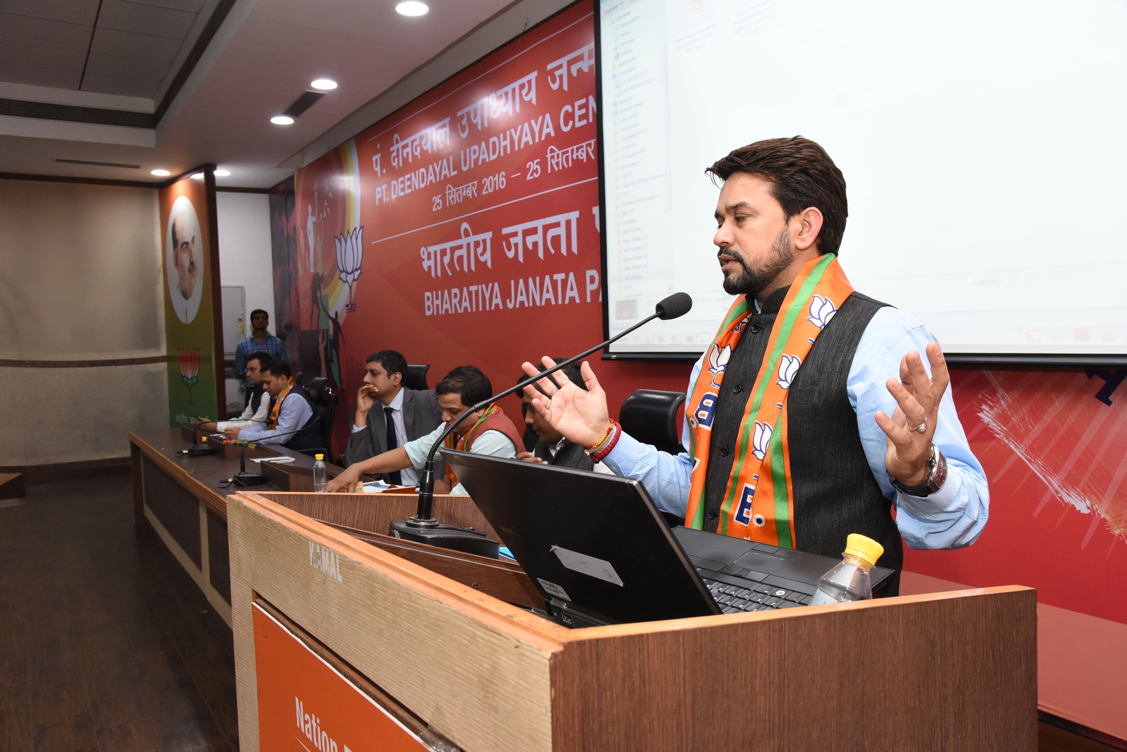 Press Release : BJYM President Shri Anurag Thakur and BJP Delhi President Shri Manoj Tiwari Launches #DigitalPaisa Program