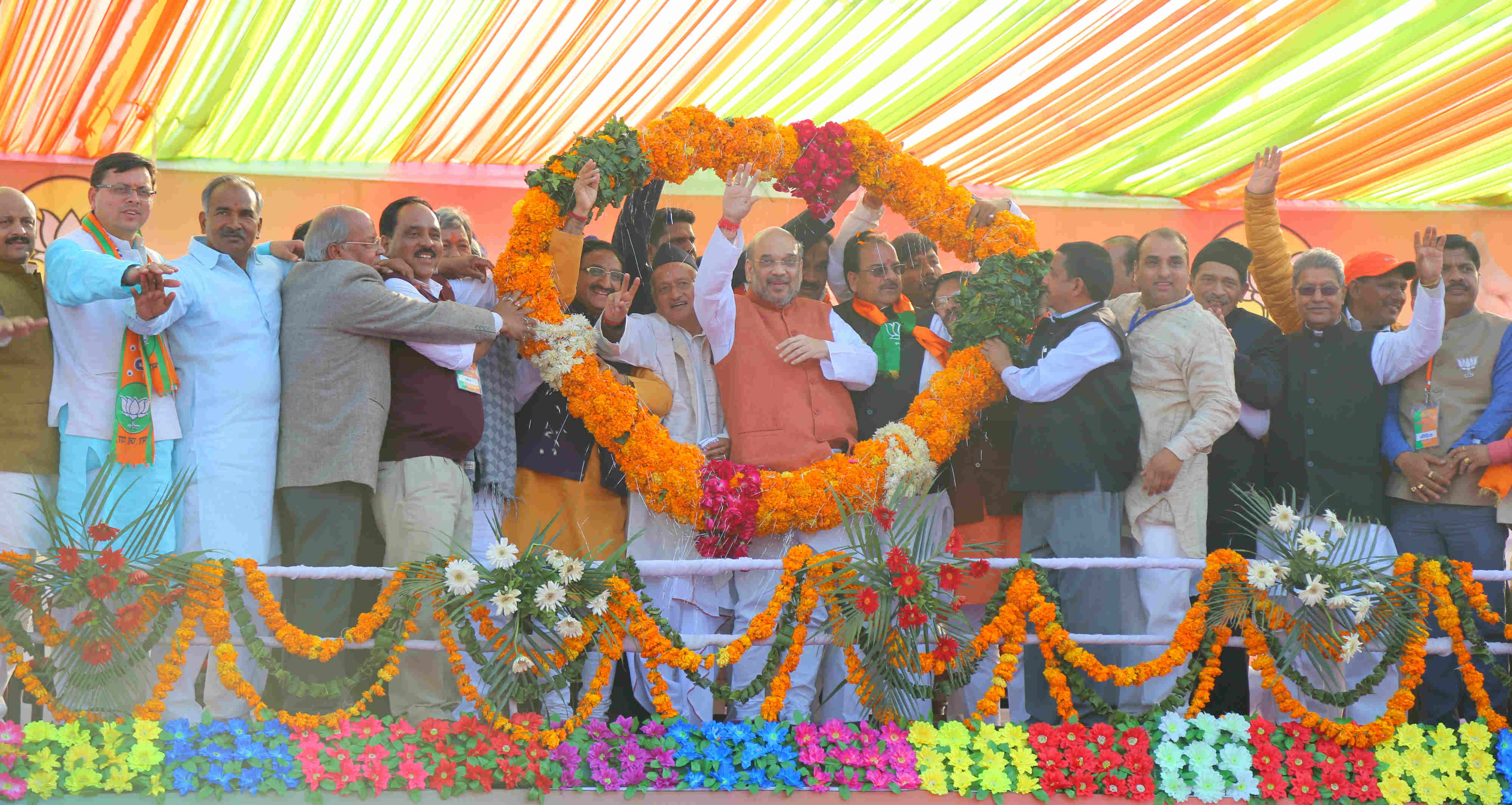 à¤­à¤¾à¤°à¤¤à¥€à¤¯ à¤œà¤¨à¤¤à¤¾ à¤ªà¤¾à¤°à¥à¤Ÿà¥€ à¤•à¥‡ à¤°à¤¾à¤·à¥à¤Ÿà¥à¤°à¥€à¤¯ à¤…à¤§à¥à¤¯à¤•à¥à¤·, à¤¶à¥à¤°à¥€ à¤…à¤®à¤¿à¤¤ à¤¶à¤¾à¤¹ à¤¦à¥à¤µà¤¾à¤°à¤¾ à¤¹à¤²à¥à¤¦à¥à¤µà¤¾à¤¨à¥€ à¤®à¥‡à¤‚ à¤‰à¤¤à¥à¤¤à¤°à¤¾à¤–à¤‚à¤¡ à¤ªà¤°à¤¿à¤µà¤°à¥à¤¤à¤¨ à¤¯à¤¾à¤¤à¥à¤°à¤¾ à¤¸à¤®à¤¾à¤ªà¤¨ à¤•à¥‡ à¤…à¤µà¤¸à¤° à¤ªà¤° à¤¦à¤¿à¤ à¤—à¤ à¤‰à¤¦à¥à¤¬à¥‹à¤§à¤¨ à¤•à¥‡ à¤®à¥à¤–à¥à¤¯ à¤¬à¤¿à¤‚à¤¦à¥