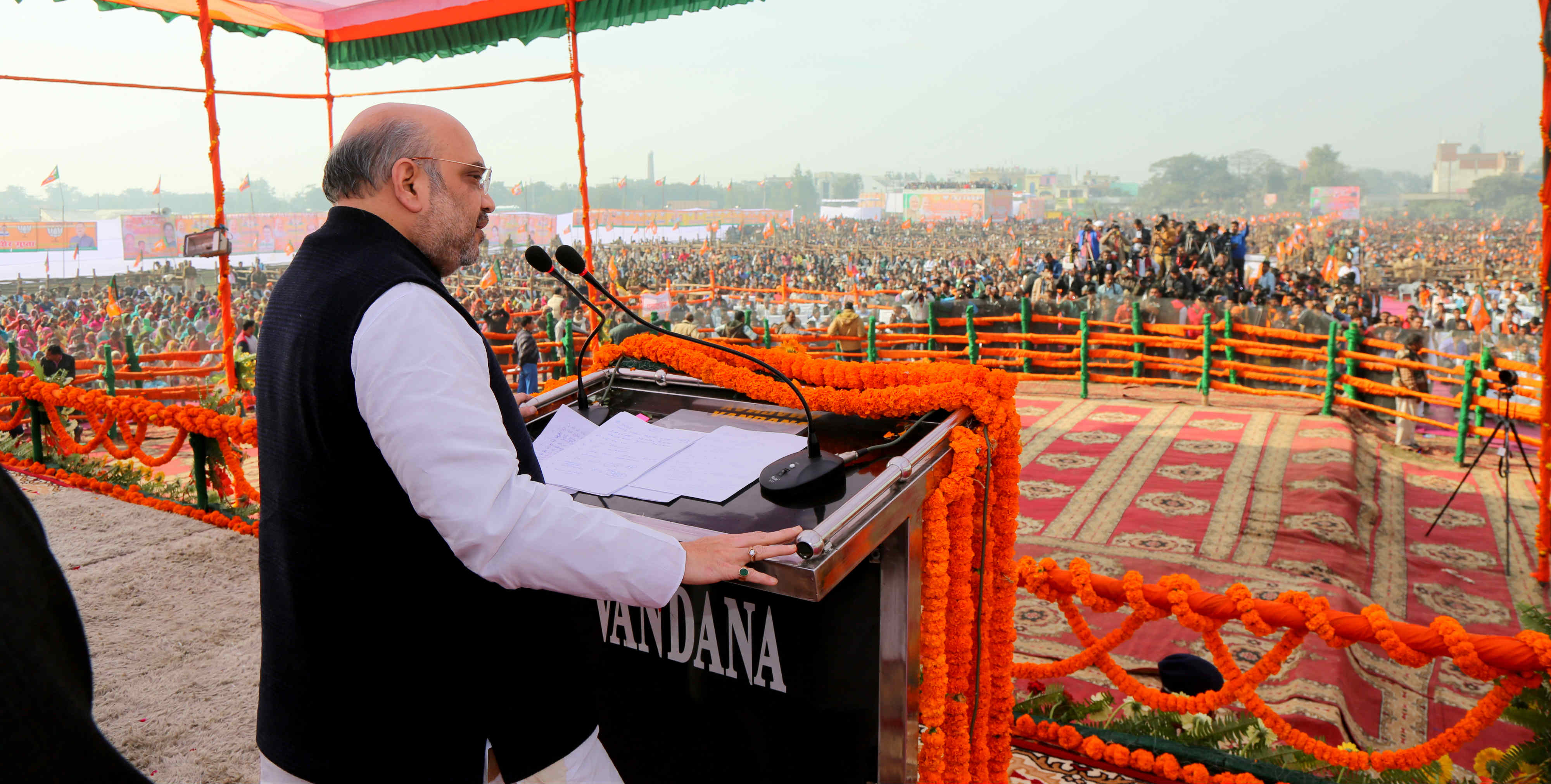 à¤­à¤¾à¤°à¤¤à¥€à¤¯ à¤œà¤¨à¤¤à¤¾ à¤ªà¤¾à¤°à¥à¤Ÿà¥€ à¤•à¥‡ à¤°à¤¾à¤·à¥à¤Ÿà¥à¤°à¥€à¤¯ à¤…à¤§à¥à¤¯à¤•à¥à¤· à¤¶à¥à¤°à¥€ à¤…à¤®à¤¿à¤¤ à¤¶à¤¾à¤¹ à¤¦à¥à¤µà¤¾à¤°à¤¾ à¤‰à¤¤à¥à¤¤à¤° à¤ªà¥à¤°à¤¦à¥‡à¤¶ à¤•à¥‡ à¤¶à¤¾à¤¹à¤œà¤¹à¤¾à¤‚à¤ªà¥à¤° à¤®à¥‡à¤‚ à¤†à¤¯à¥‹à¤œà¤¿à¤¤ à¤ªà¤°à¤¿à¤µà¤°à¥à¤¤à¤¨ à¤°à¥ˆà¤²à¥€ à¤®à¥‡à¤‚ à¤¦à¤¿à¤ à¤—à¤ à¤‰à¤¦à¥à¤¬à¥‹à¤§à¤¨ à¤•à¥‡ à¤®à¥à¤–à¥à¤¯ à¤¬à¤¿à¤‚à¤¦à¥