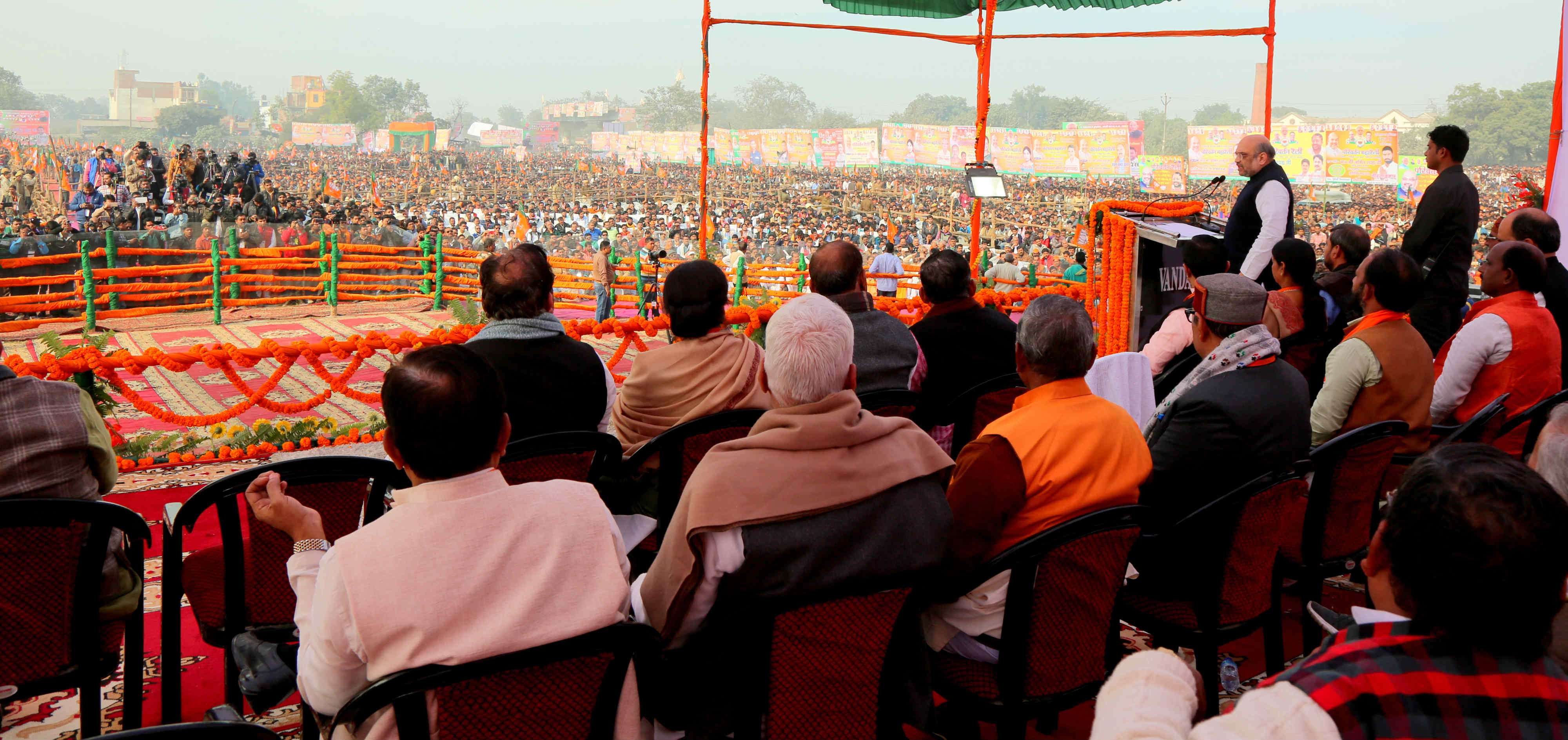 à¤­à¤¾à¤°à¤¤à¥€à¤¯ à¤œà¤¨à¤¤à¤¾ à¤ªà¤¾à¤°à¥à¤Ÿà¥€ à¤•à¥‡ à¤°à¤¾à¤·à¥à¤Ÿà¥à¤°à¥€à¤¯ à¤…à¤§à¥à¤¯à¤•à¥à¤· à¤¶à¥à¤°à¥€ à¤…à¤®à¤¿à¤¤ à¤¶à¤¾à¤¹ à¤¦à¥à¤µà¤¾à¤°à¤¾ à¤‰à¤¤à¥à¤¤à¤° à¤ªà¥à¤°à¤¦à¥‡à¤¶ à¤•à¥‡ à¤¶à¤¾à¤¹à¤œà¤¹à¤¾à¤‚à¤ªà¥à¤° à¤®à¥‡à¤‚ à¤†à¤¯à¥‹à¤œà¤¿à¤¤ à¤ªà¤°à¤¿à¤µà¤°à¥à¤¤à¤¨ à¤°à¥ˆà¤²à¥€ à¤®à¥‡à¤‚ à¤¦à¤¿à¤ à¤—à¤ à¤‰à¤¦à¥à¤¬à¥‹à¤§à¤¨ à¤•à¥‡ à¤®à¥à¤–à¥à¤¯ à¤¬à¤¿à¤‚à¤¦à¥