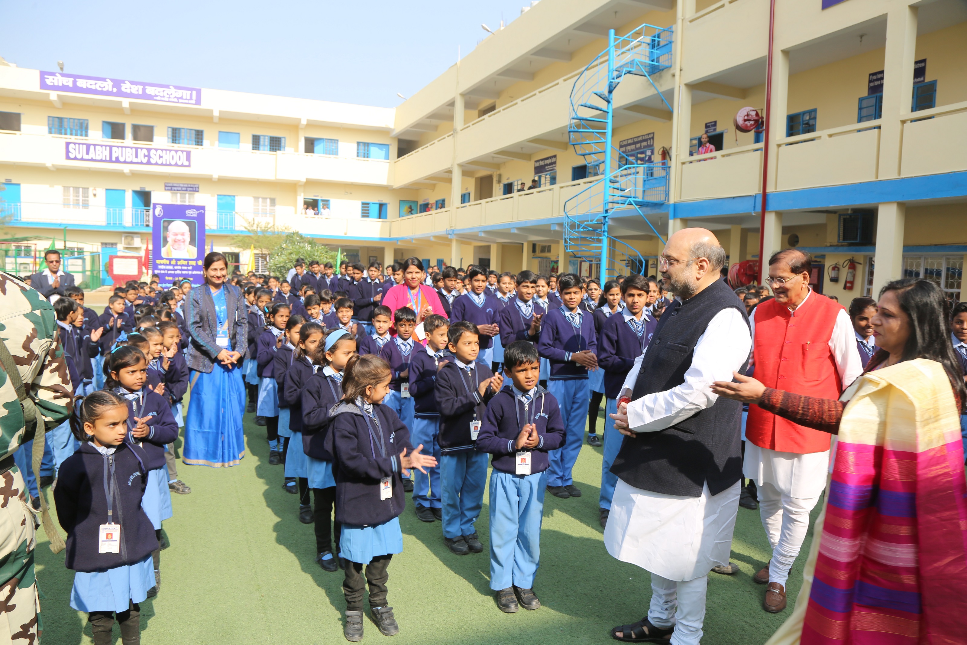 à¤­à¤¾à¤°à¤¤à¥€à¤¯ à¤œà¤¨à¤¤à¤¾ à¤ªà¤¾à¤°à¥à¤Ÿà¥€ à¤•à¥‡ à¤°à¤¾à¤·à¥à¤Ÿà¥à¤°à¥€à¤¯ à¤…à¤§à¥à¤¯à¤•à¥à¤· à¤¶à¥à¤°à¥€ à¤…à¤®à¤¿à¤¤ à¤¶à¤¾à¤¹ à¤¦à¥à¤µà¤¾à¤°à¤¾ à¤¨à¤ˆ à¤¦à¤¿à¤²à¥à¤²à¥€ à¤•à¥‡ à¤®à¤¹à¤¾à¤µà¥€à¤° à¤‡à¤¨à¥à¤•à¥à¤²à¥‡à¤µ à¤®à¥‡à¤‚ à¤¸à¥à¤²à¤­ à¤‡à¤‚à¤Ÿà¤°à¤¨à¥‡à¤¶à¤¨à¤² à¤¦à¥à¤µà¤¾à¤°à¤¾ à¤†à¤¯à¥‹à¤œà¤¿à¤¤ à¤¸à¤­à¤¾ à¤®à¥‡à¤‚ à¤¦à¤¿à¤ à¤—à¤ à¤‰à¤¦à¥à¤¬à¥‹à¤§à¤¨ à¤•à¥‡ à¤®à¥à¤–à¥à¤¯ à¤¬à¤¿à¤‚à¤¦à¥