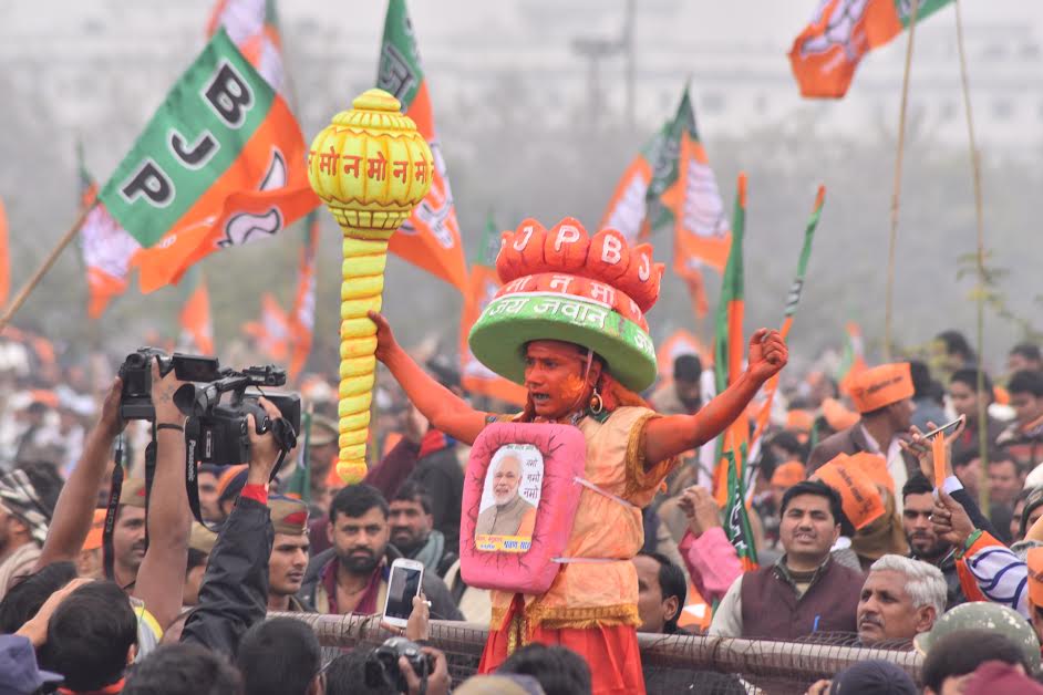 à¤­à¤¾à¤°à¤¤à¥€à¤¯ à¤œà¤¨à¤¤à¤¾ à¤ªà¤¾à¤°à¥à¤Ÿà¥€ à¤•à¥‡ à¤°à¤¾à¤·à¥à¤Ÿà¥à¤°à¥€à¤¯ à¤…à¤§à¥à¤¯à¤•à¥à¤· à¤¶à¥à¤°à¥€ à¤…à¤®à¤¿à¤¤ à¤¶à¤¾à¤¹ à¤¦à¥à¤µà¤¾à¤°à¤¾ à¤‰à¤¤à¥à¤¤à¤° à¤ªà¥à¤°à¤¦à¥‡à¤¶ à¤•à¥‡ à¤²à¤–à¤¨à¤Š à¤®à¥‡à¤‚ à¤†à¤¯à¥‹à¤œà¤¿à¤¤ à¤ªà¤°à¤¿à¤µà¤°à¥à¤¤à¤¨ à¤®à¤¹à¤¾à¤°à¥ˆà¤²à¥€ à¤®à¥‡à¤‚ à¤¦à¤¿à¤ à¤—à¤ à¤‰à¤¦à¥à¤¬à¥‹à¤§à¤¨ à¤•à¥‡ à¤®à¥à¤–à¥à¤¯ à¤¬à¤¿à¤‚à¤¦à¥