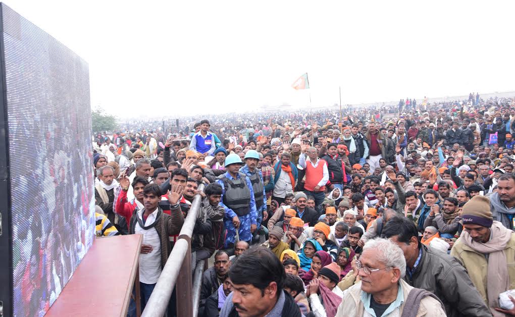 à¤­à¤¾à¤°à¤¤à¥€à¤¯ à¤œà¤¨à¤¤à¤¾ à¤ªà¤¾à¤°à¥à¤Ÿà¥€ à¤•à¥‡ à¤°à¤¾à¤·à¥à¤Ÿà¥à¤°à¥€à¤¯ à¤…à¤§à¥à¤¯à¤•à¥à¤· à¤¶à¥à¤°à¥€ à¤…à¤®à¤¿à¤¤ à¤¶à¤¾à¤¹ à¤¦à¥à¤µà¤¾à¤°à¤¾ à¤‰à¤¤à¥à¤¤à¤° à¤ªà¥à¤°à¤¦à¥‡à¤¶ à¤•à¥‡ à¤²à¤–à¤¨à¤Š à¤®à¥‡à¤‚ à¤†à¤¯à¥‹à¤œà¤¿à¤¤ à¤ªà¤°à¤¿à¤µà¤°à¥à¤¤à¤¨ à¤®à¤¹à¤¾à¤°à¥ˆà¤²à¥€ à¤®à¥‡à¤‚ à¤¦à¤¿à¤ à¤—à¤ à¤‰à¤¦à¥à¤¬à¥‹à¤§à¤¨ à¤•à¥‡ à¤®à¥à¤–à¥à¤¯ à¤¬à¤¿à¤‚à¤¦à¥