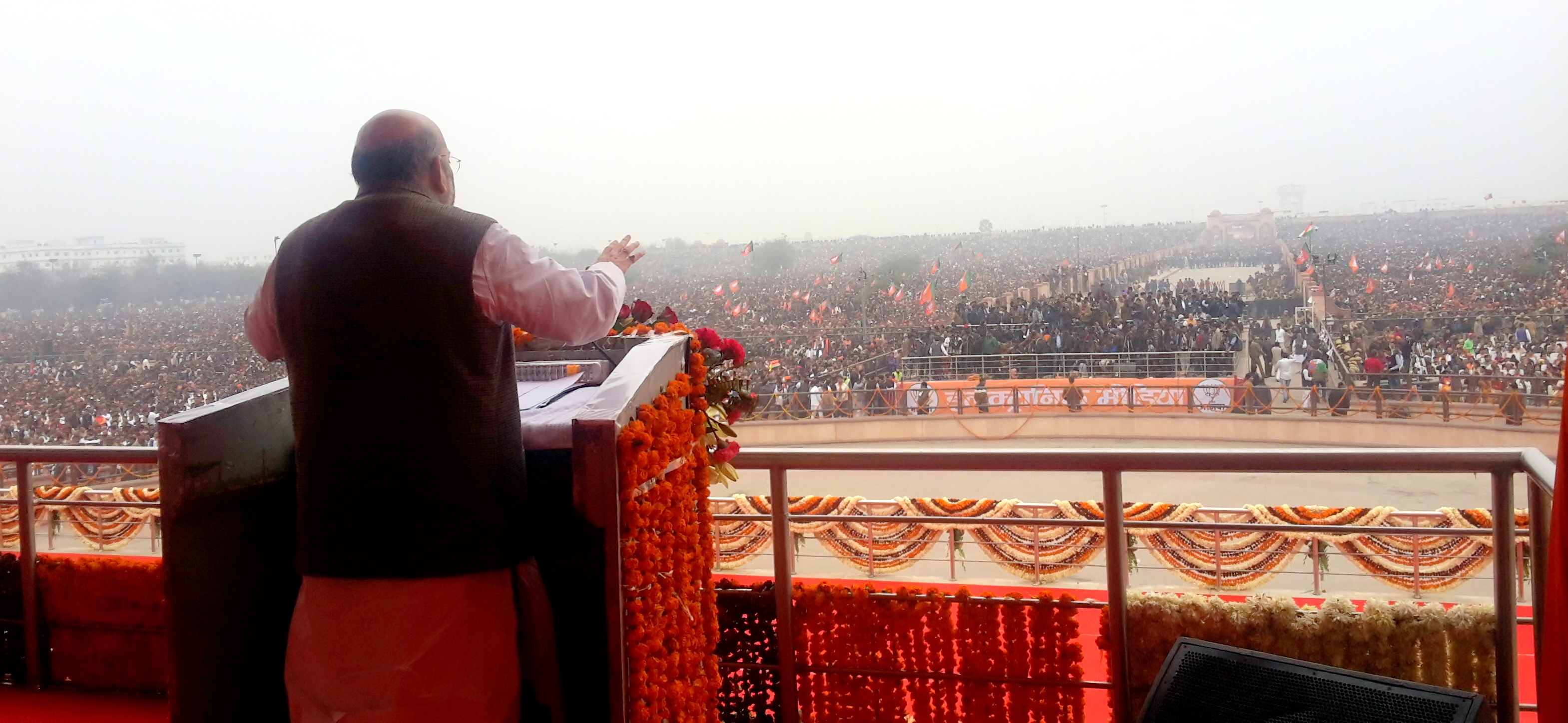 à¤­à¤¾à¤°à¤¤à¥€à¤¯ à¤œà¤¨à¤¤à¤¾ à¤ªà¤¾à¤°à¥à¤Ÿà¥€ à¤•à¥‡ à¤°à¤¾à¤·à¥à¤Ÿà¥à¤°à¥€à¤¯ à¤…à¤§à¥à¤¯à¤•à¥à¤· à¤¶à¥à¤°à¥€ à¤…à¤®à¤¿à¤¤ à¤¶à¤¾à¤¹ à¤¦à¥à¤µà¤¾à¤°à¤¾ à¤‰à¤¤à¥à¤¤à¤° à¤ªà¥à¤°à¤¦à¥‡à¤¶ à¤•à¥‡ à¤²à¤–à¤¨à¤Š à¤®à¥‡à¤‚ à¤†à¤¯à¥‹à¤œà¤¿à¤¤ à¤ªà¤°à¤¿à¤µà¤°à¥à¤¤à¤¨ à¤®à¤¹à¤¾à¤°à¥ˆà¤²à¥€ à¤®à¥‡à¤‚ à¤¦à¤¿à¤ à¤—à¤ à¤‰à¤¦à¥à¤¬à¥‹à¤§à¤¨ à¤•à¥‡ à¤®à¥à¤–à¥à¤¯ à¤¬à¤¿à¤‚à¤¦à¥