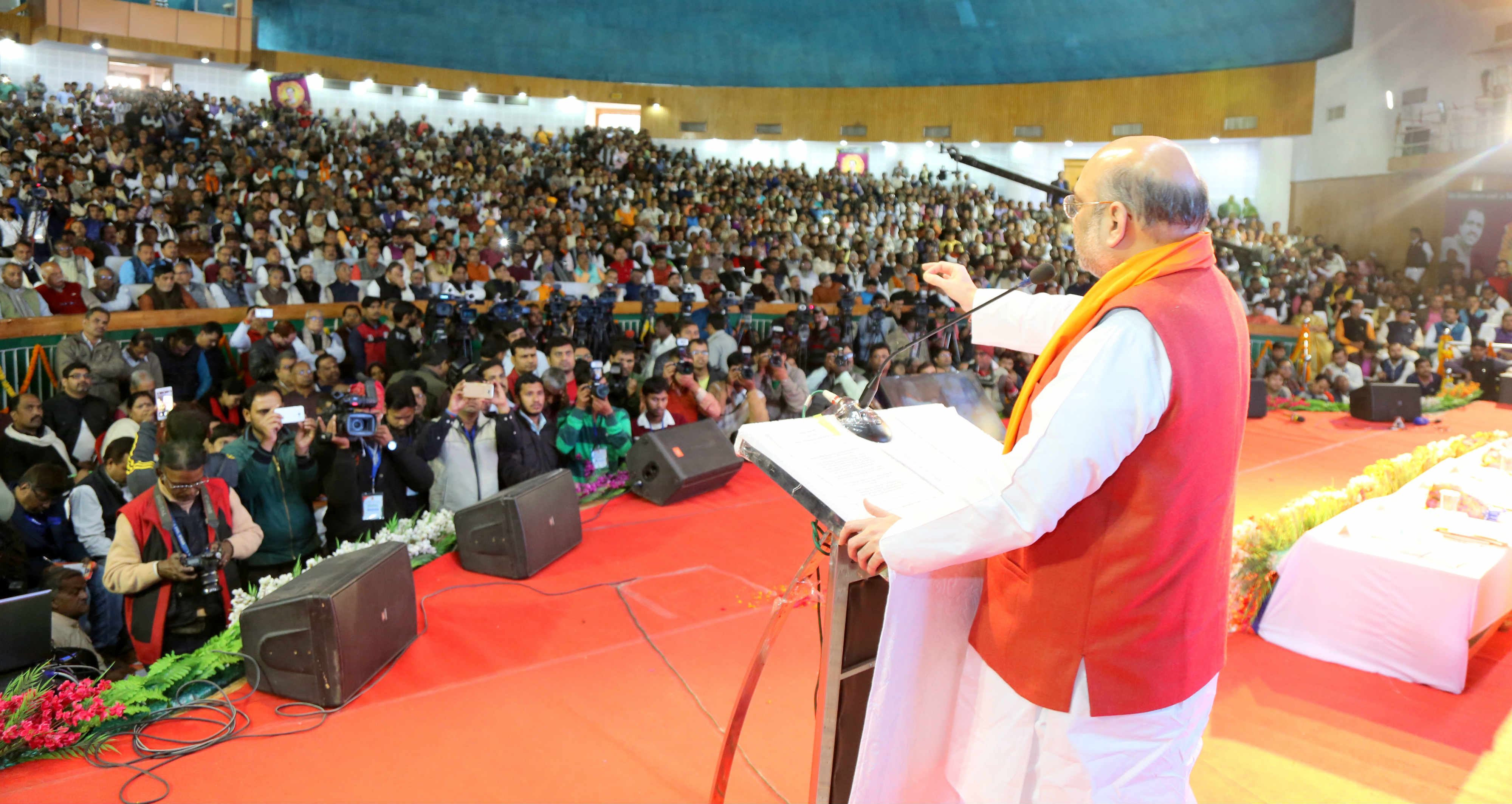 à¤­à¤¾à¤°à¤¤à¥€à¤¯ à¤œà¤¨à¤¤à¤¾ à¤ªà¤¾à¤°à¥à¤Ÿà¥€ à¤•à¥‡ à¤°à¤¾à¤·à¥à¤Ÿà¥à¤°à¥€à¤¯ à¤…à¤§à¥à¤¯à¤•à¥à¤· à¤¶à¥à¤°à¥€ à¤…à¤®à¤¿à¤¤ à¤¶à¤¾à¤¹ à¤¦à¥à¤µà¤¾à¤°à¤¾ à¤ªà¤Ÿà¤¨à¤¾ (à¤¬à¤¿à¤¹à¤¾à¤°) à¤®à¥‡à¤‚ à¤†à¤¯à¥‹à¤œà¤¿à¤¤ à¤ªà¤‚à¤¡à¤¿à¤¤ à¤¦à¥€à¤¨ à¤¦à¤¯à¤¾à¤² à¤‰à¤ªà¤¾à¤§à¥à¤¯à¤¾à¤¯ à¤¸à¤‚à¤ªà¥‚à¤°à¥à¤£ à¤µà¤¾à¤™à¥à¤®à¤¯ à¤•à¥‡ à¤µà¤¿à¤®à¥‹à¤šà¤¨ à¤•à¥‡ à¤…à¤µà¤¸à¤° à¤ªà¤° à¤¦à¤¿à¤ à¤—à¤ à¤‰à¤¦à¥à¤¬à¥‹à¤§à¤¨ à¤•à¥‡ à¤®à¥à¤–à¥à¤¯ à¤¬à¤¿à¤‚à¤¦à¥