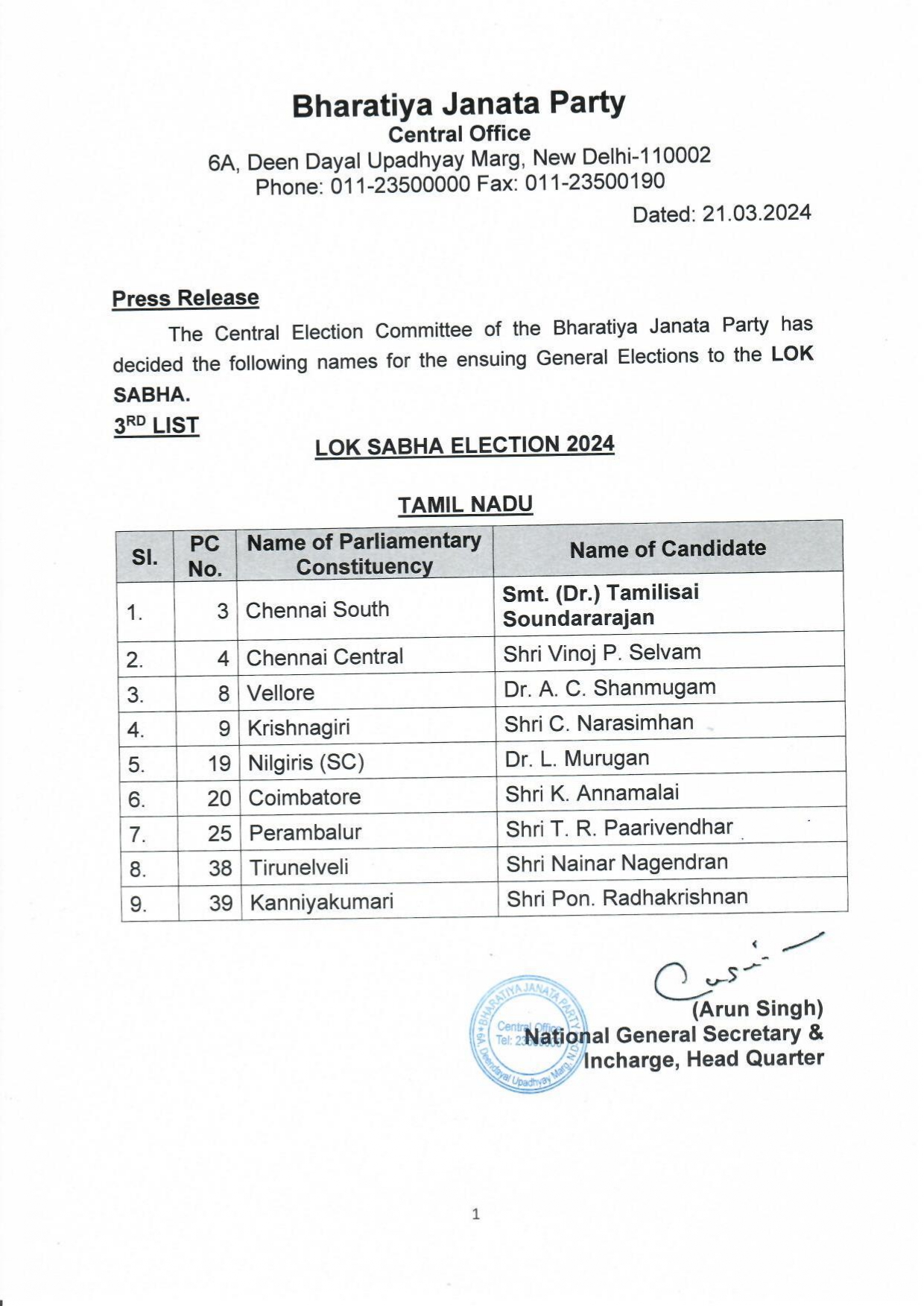 General Elections 2024 to the Parliamentary Constituencies of Tamil Nadu