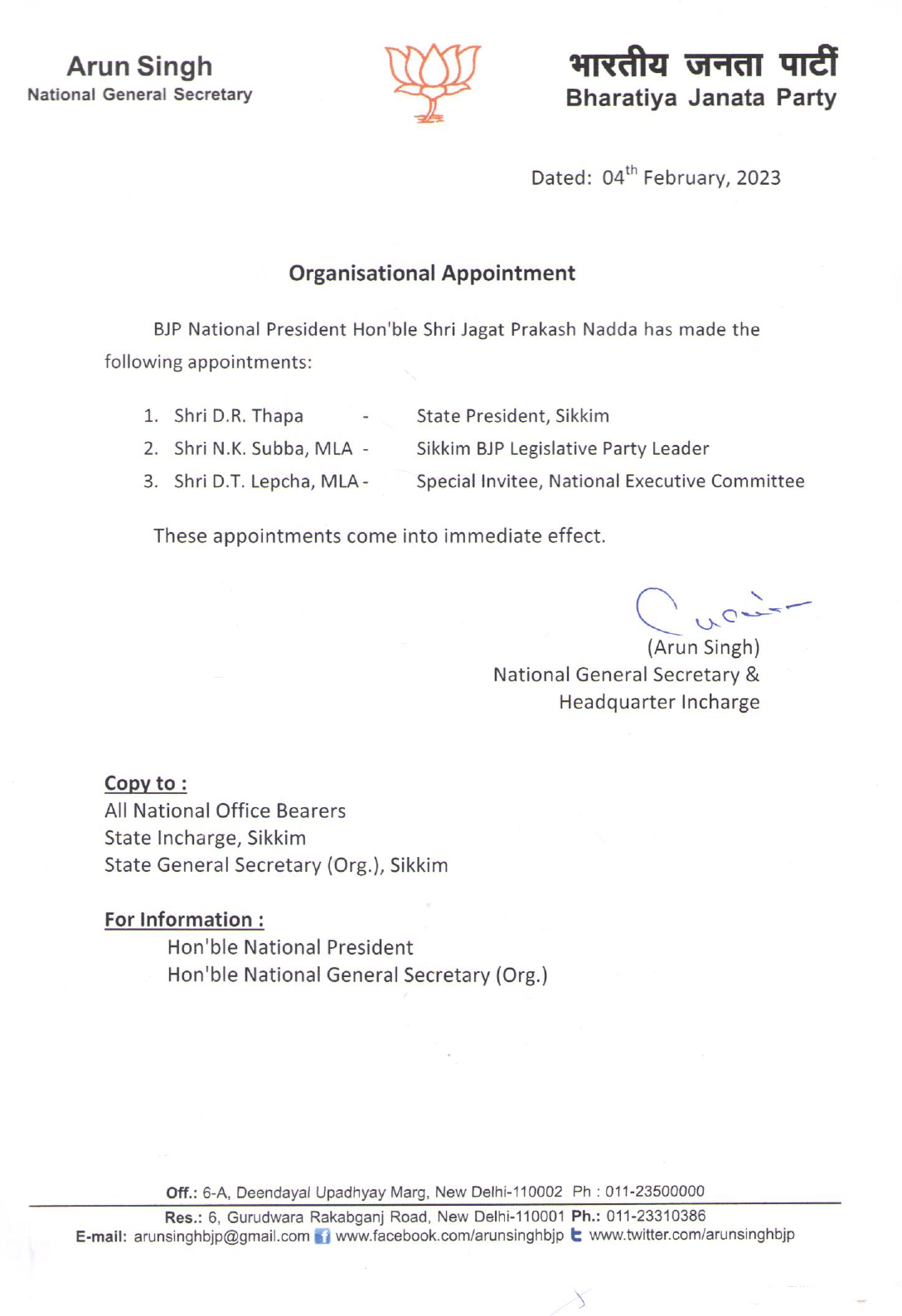 Organisational appointments for Sikkim