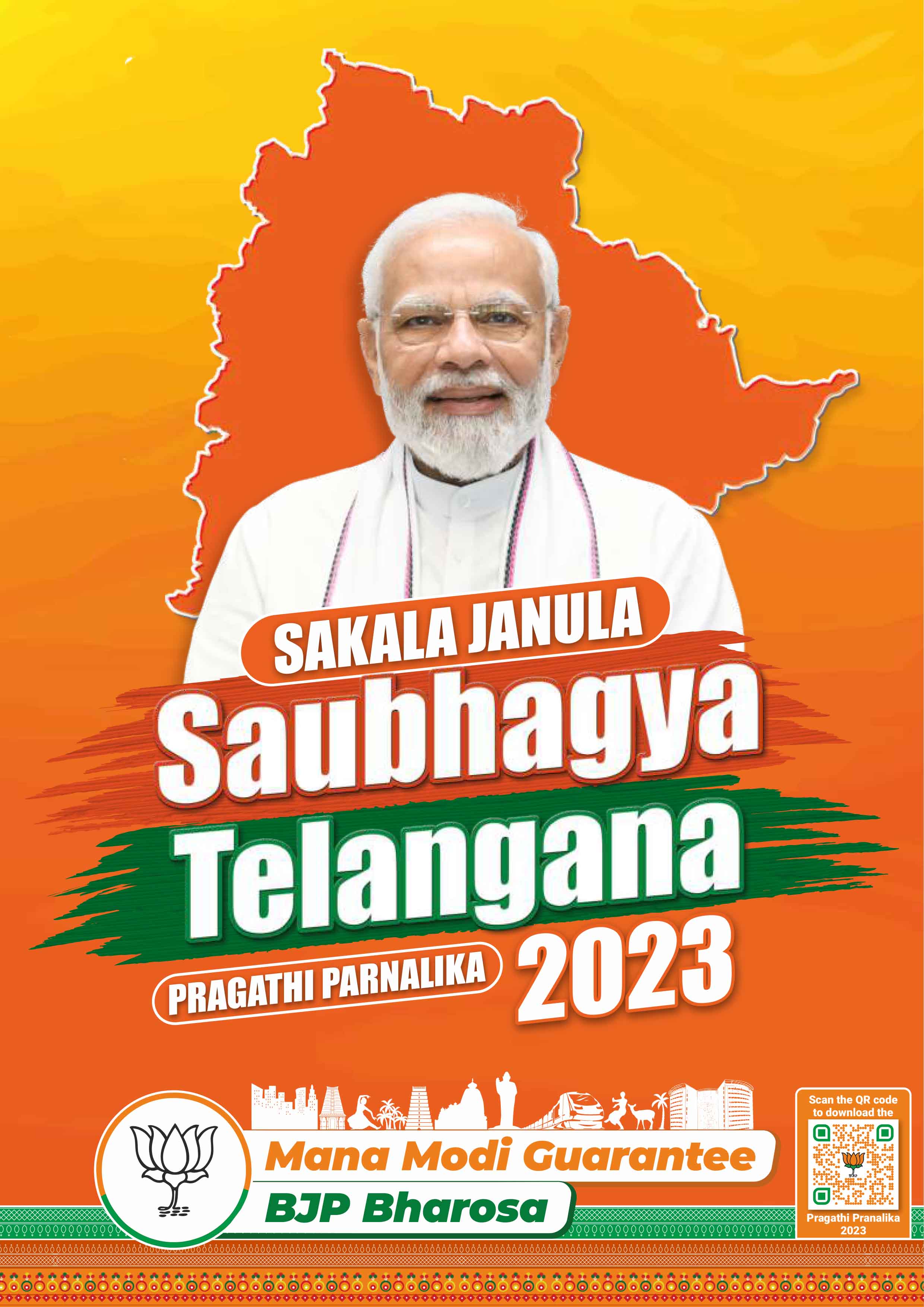 Telangana Vision Document 2023