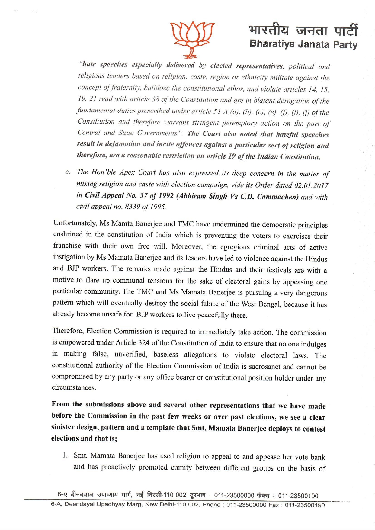 BJP memorandum to ECI