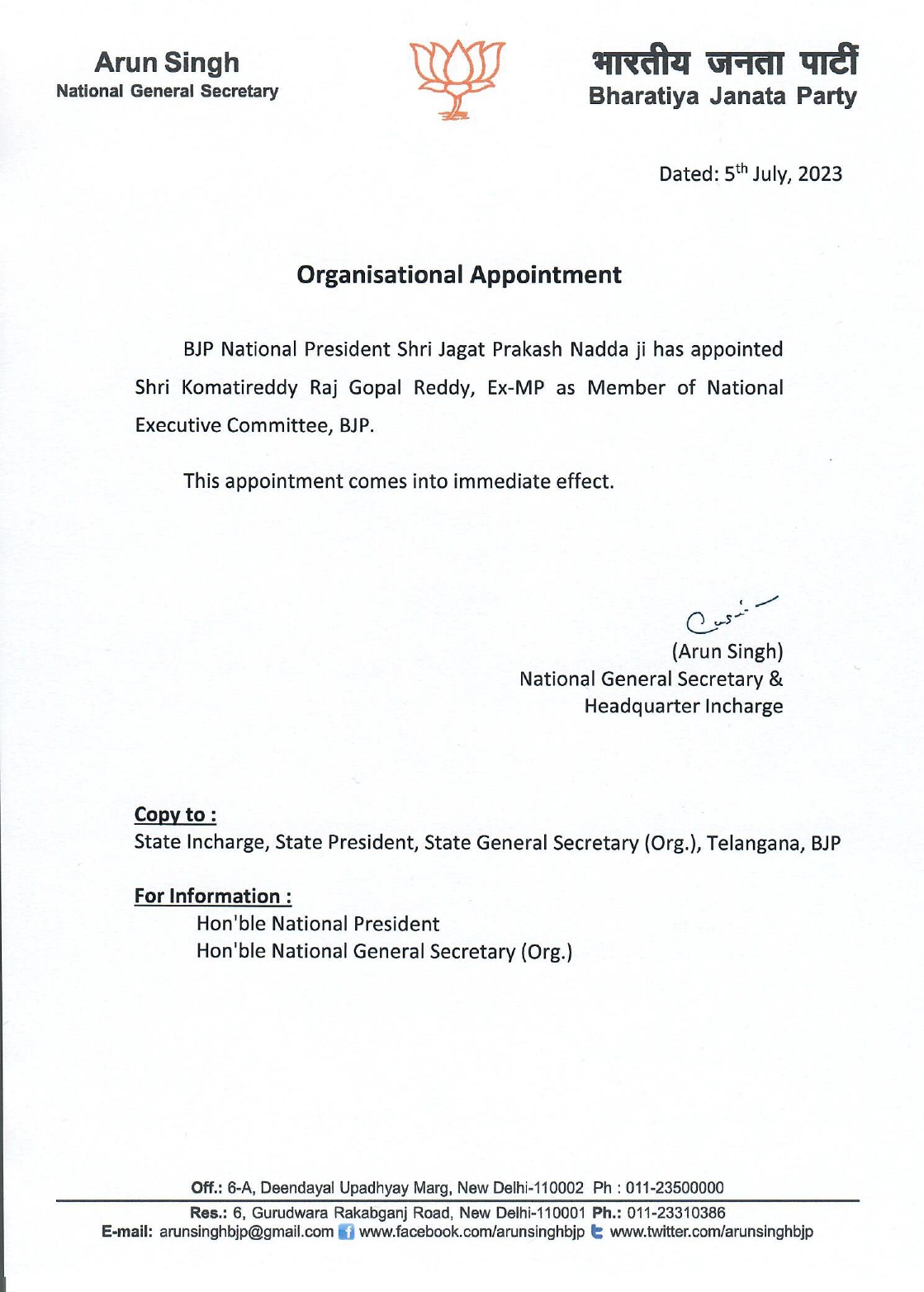 Organisational Appointments NEC