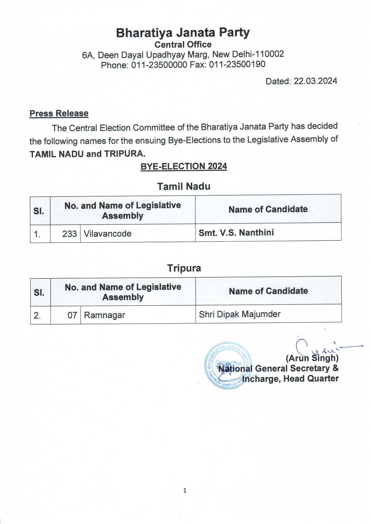 Bye- Elections to the Legislative Assembly of Tamil Nadu & Tripura finalised by BJP CEC