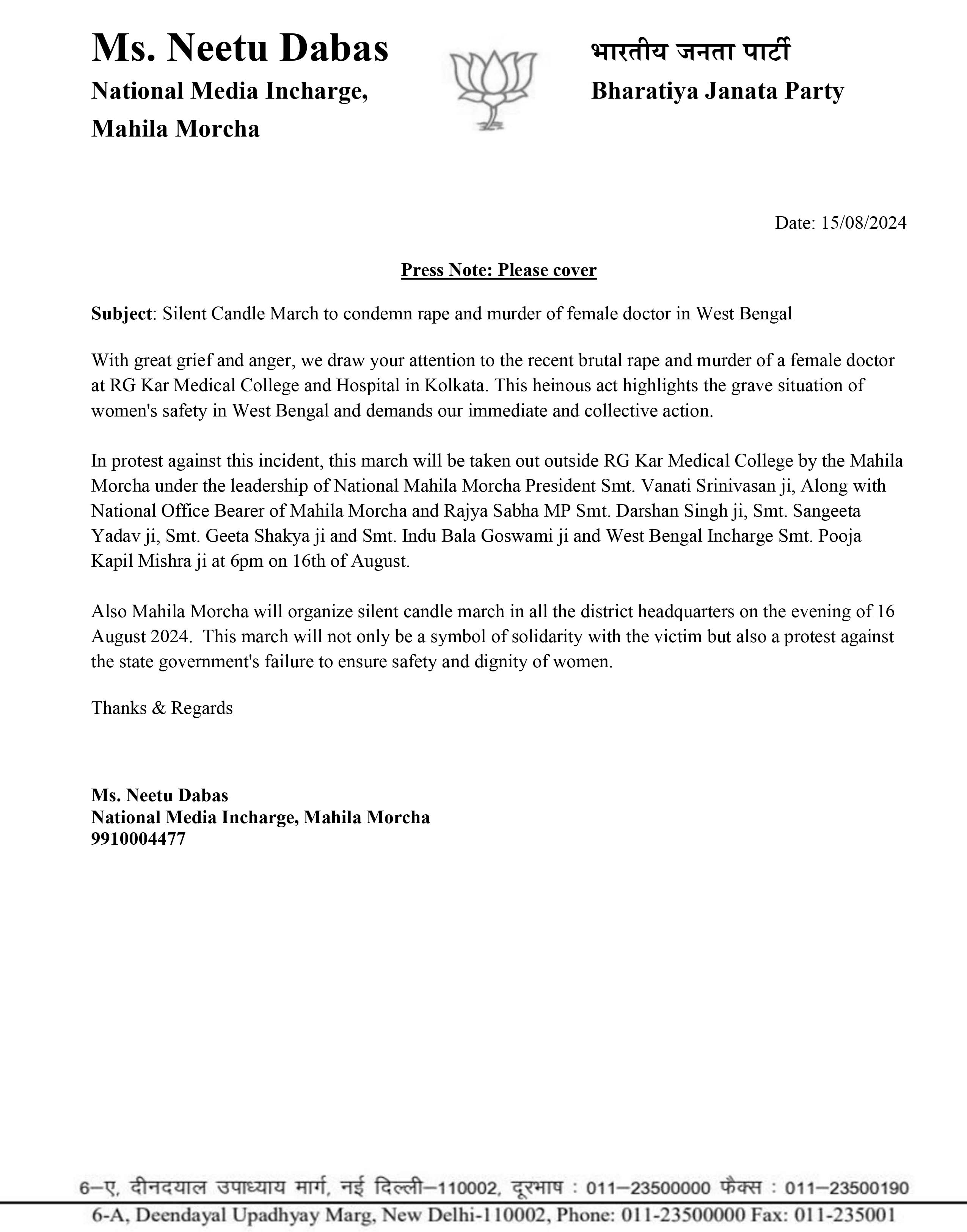 Silent Candle March_Press Note_English