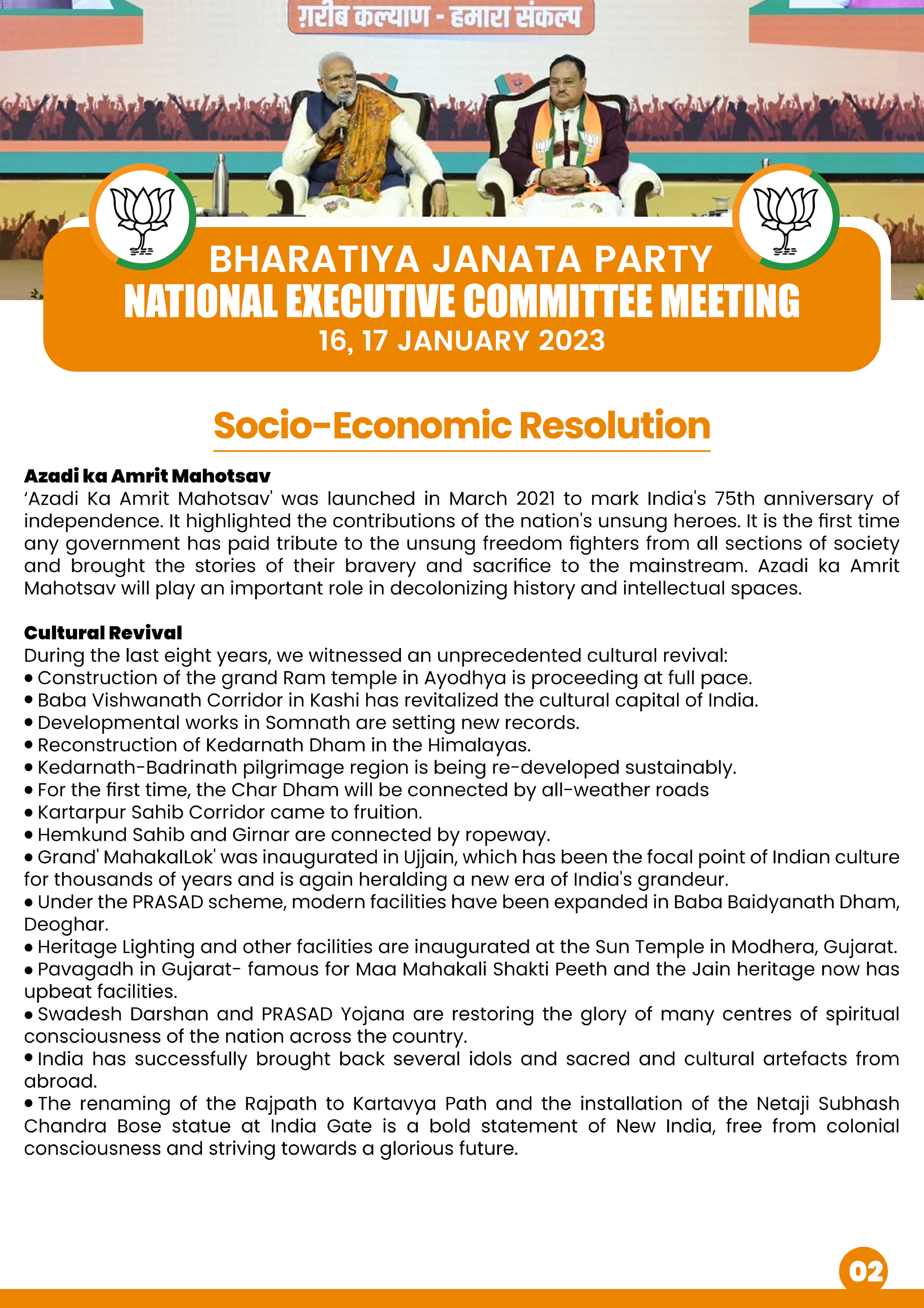 Socio-Economic Resolution