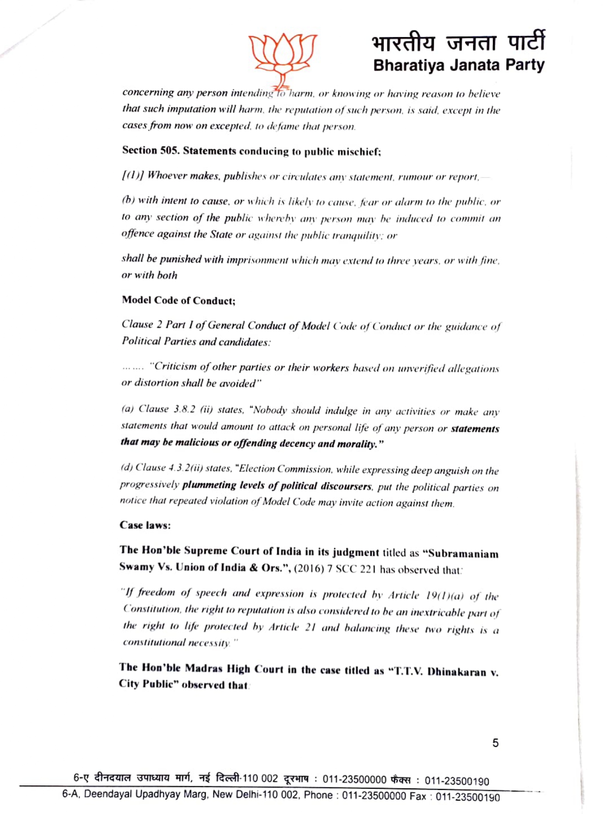 Gross Violation of Electoral Laws, Model Code of Conduct, and eriminal laws by Shri Rahul Gandhiof Indian National Congress at Coimbatore, Tamil Nadu.