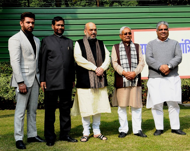 photograph__joint_press_conference_of_bjp_national_president_shri_amit_shah_bihar_chief_minister_shri_nitish_kumar_and_ljp_president__union_minister_shri_ramvilas_paswan_on_ndas_seat_sharing_in_bihar_at_11_akbar_road_new_delhi_1_201