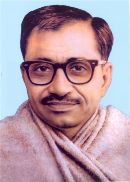 Pandit Deendayal Upadhyaya