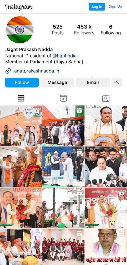 JP Nadda Insta