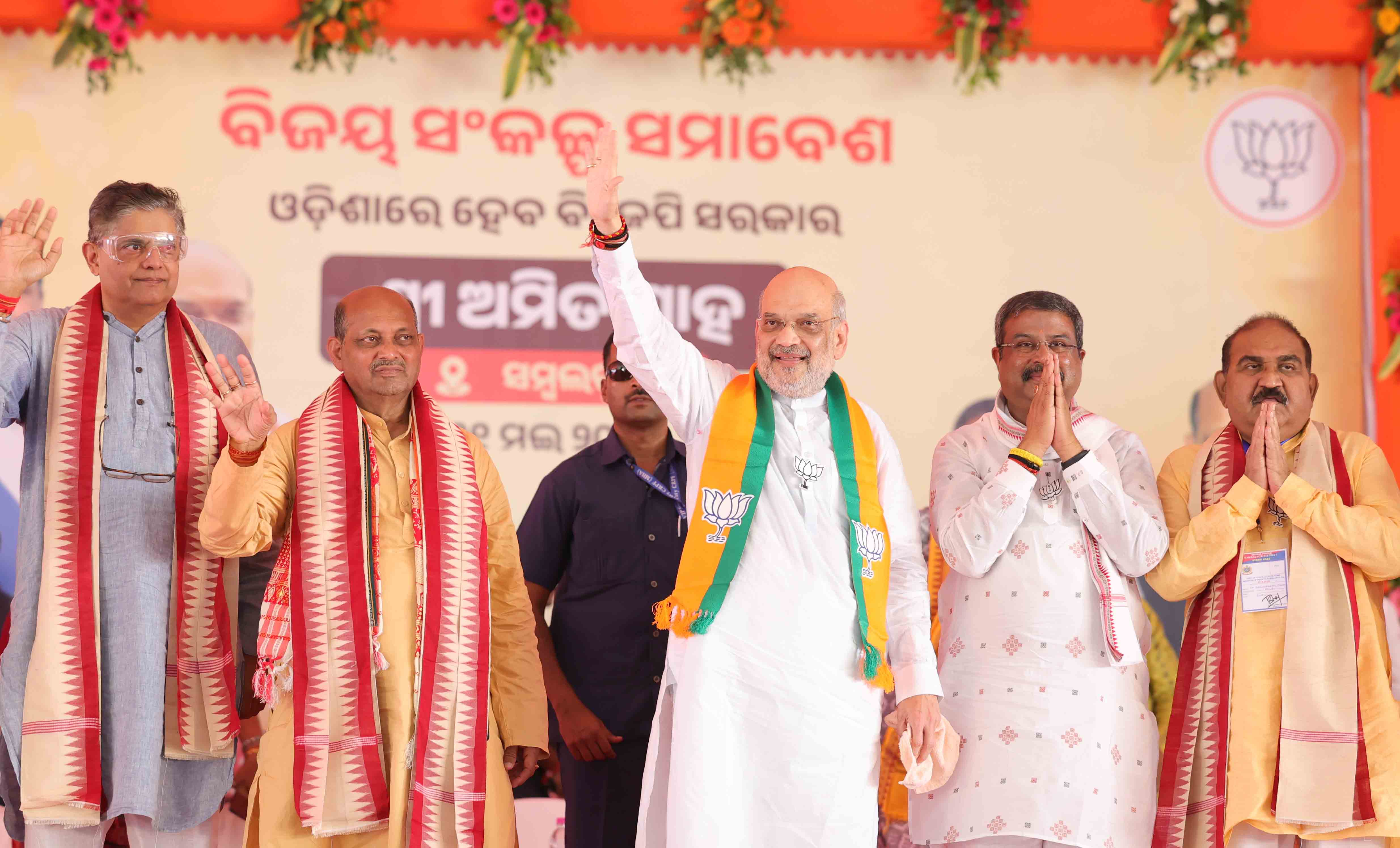  Hon'ble Union Home Minister and Minister of Cooperation Shri Amit Shah addressing a public rally at PHD Ground, Ainthapali (Sambalpur), Odisha