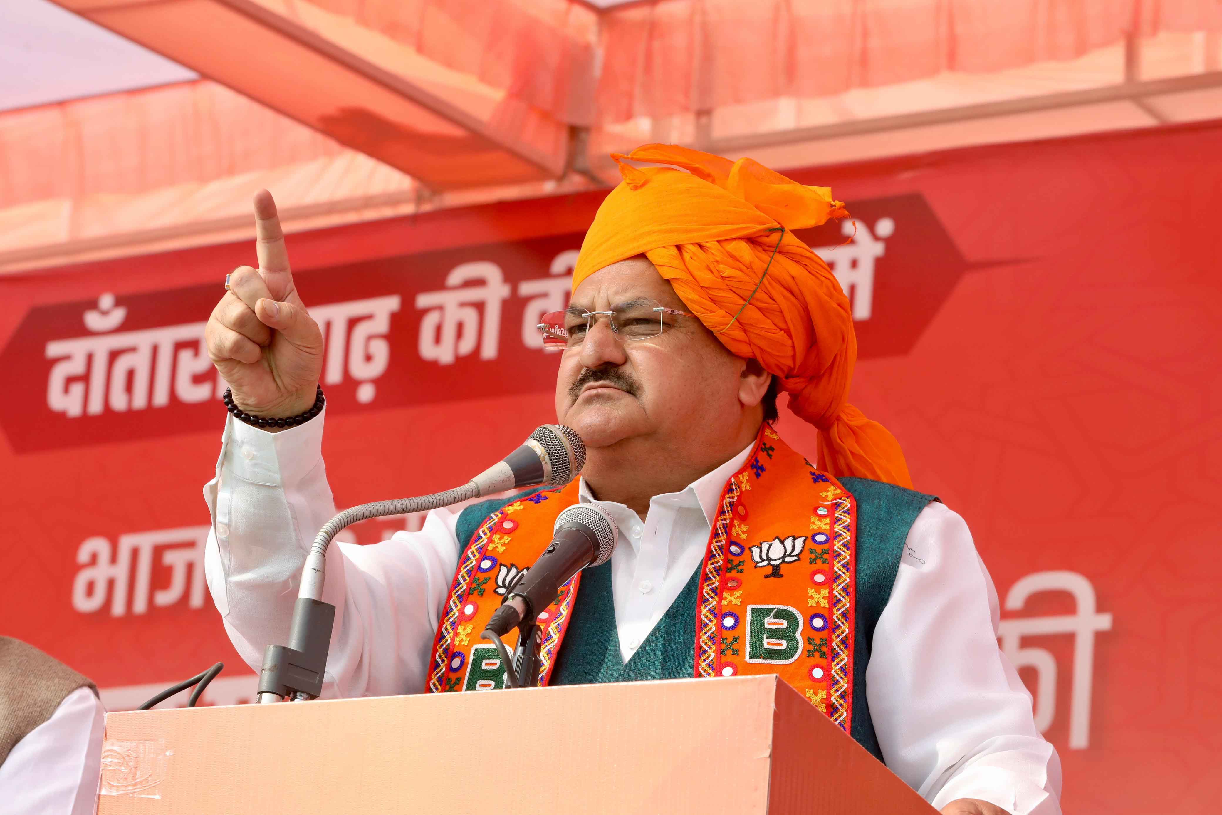 BJP National President Shri J.P. Nadda addressing a public meeting in Dantaramgarh, Sikar (Rajasthan)