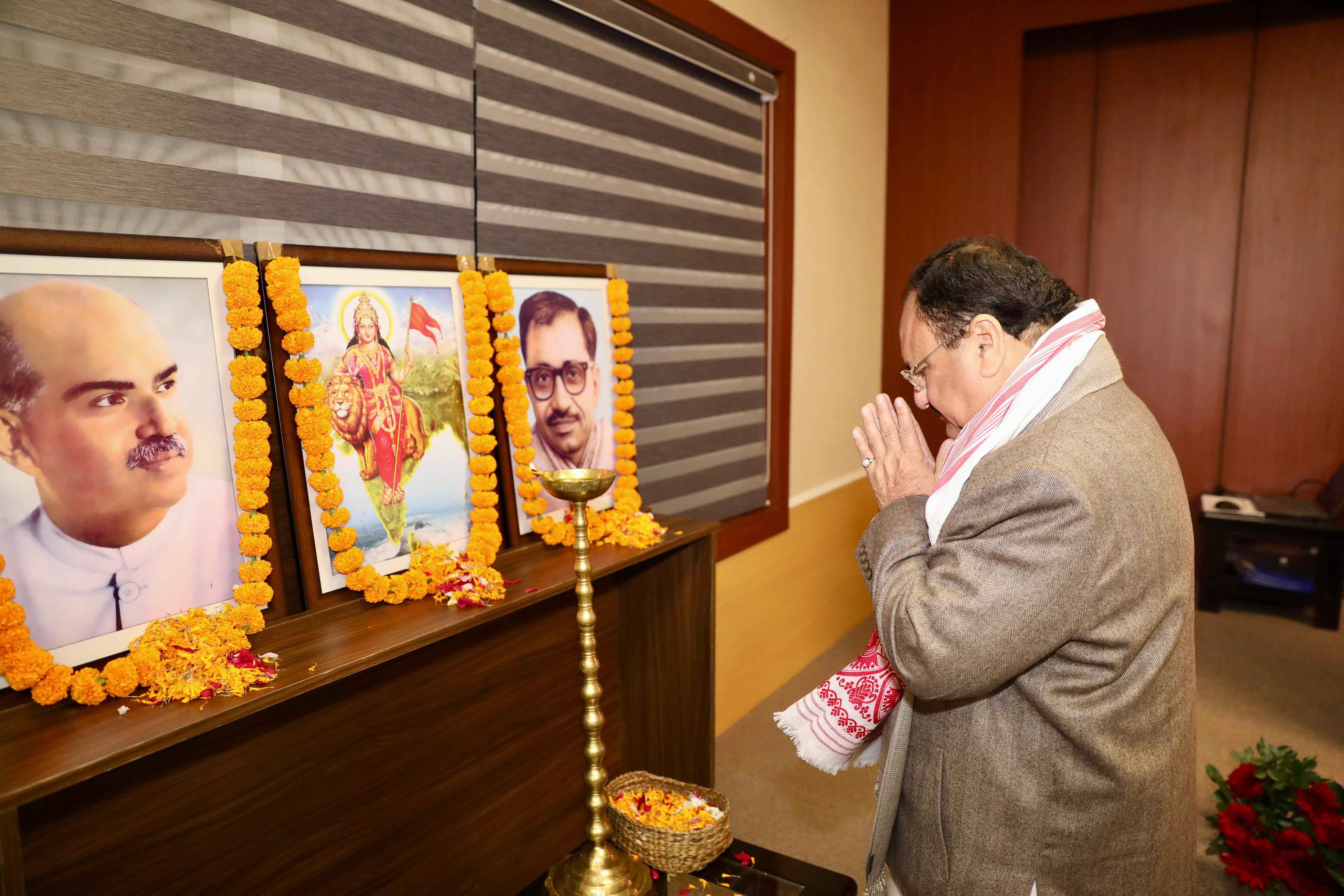 Hon'ble BJP National President Shri J.P. Nadda chaired the Assam BJP State Committee Meeting in Guwahati (Assam)