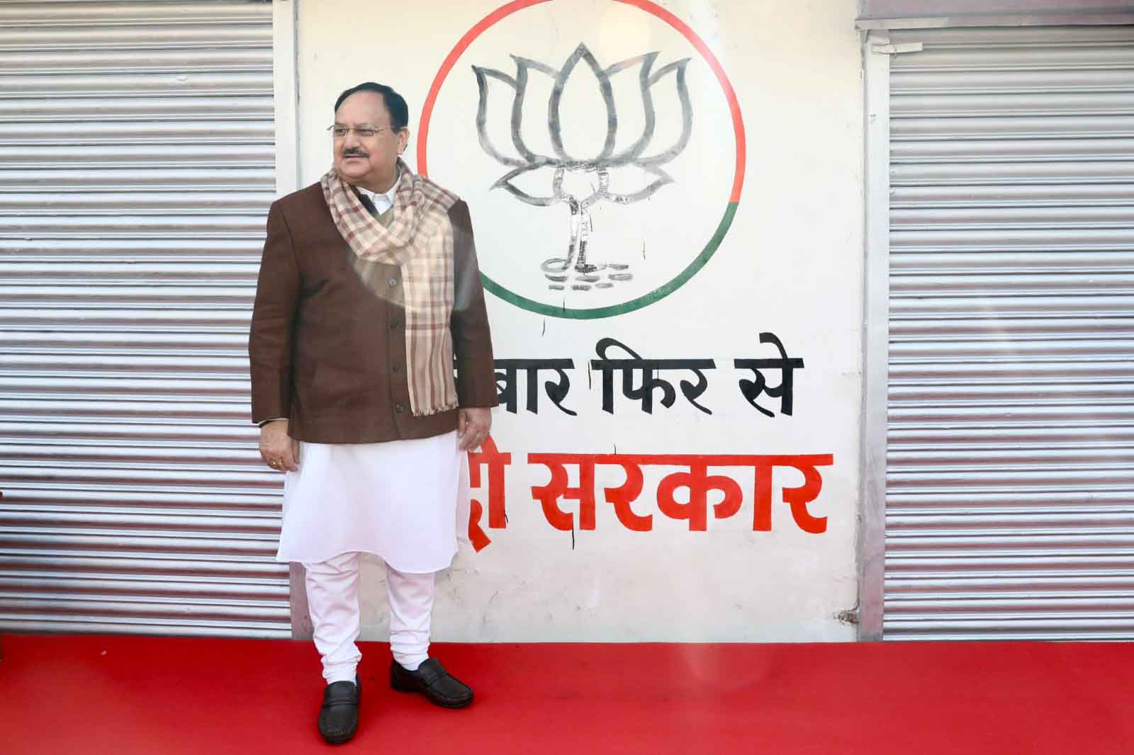 Hon'ble BJP National President Shri J.P. Nadda launched BJP's Wall Writing Abhiyan in New Delhi