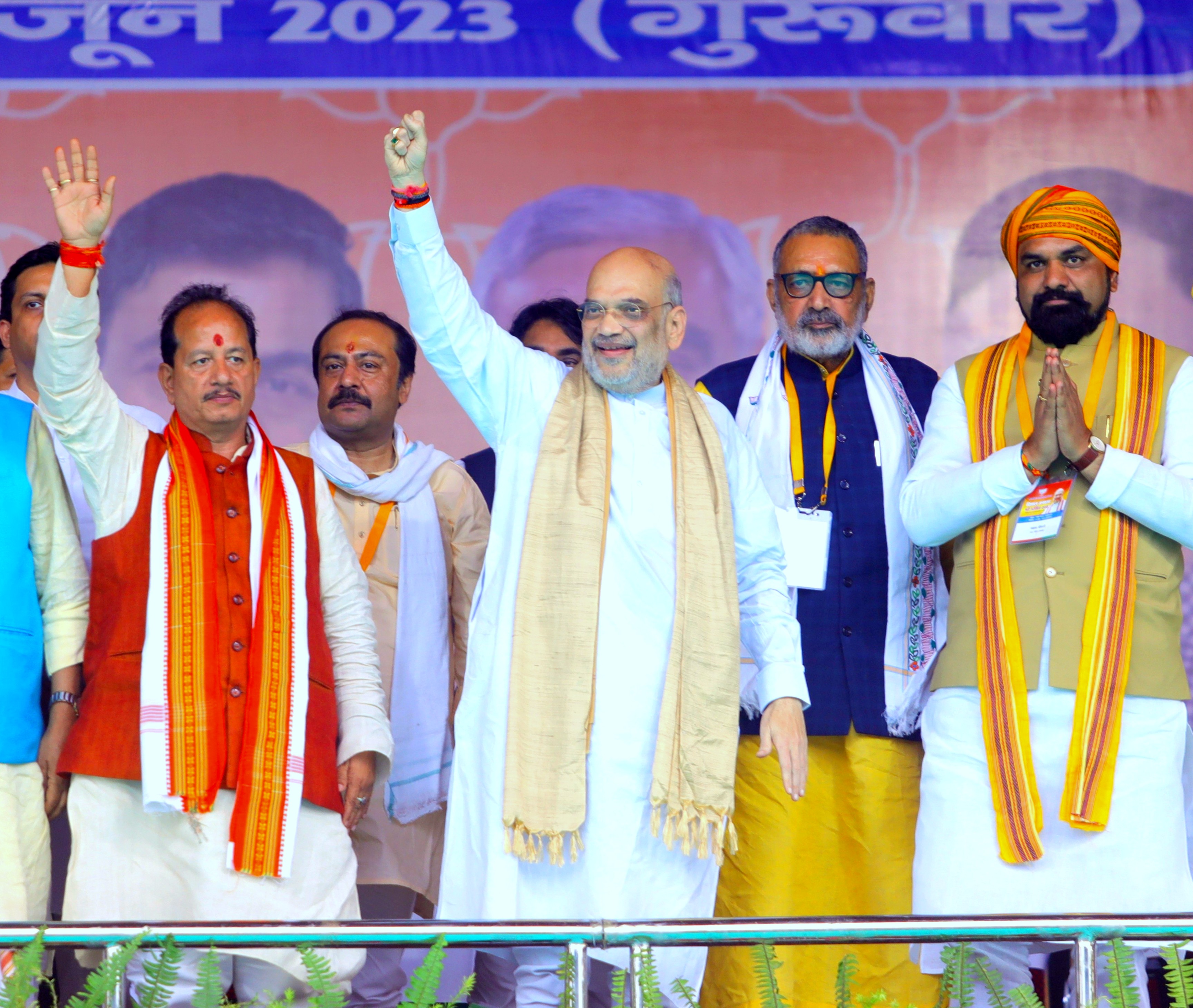 Hon'ble Union Home Minister and Minister of Cooperation Shri Amit Shah while addressing a public meeting in Lakhisarai (Bihar).