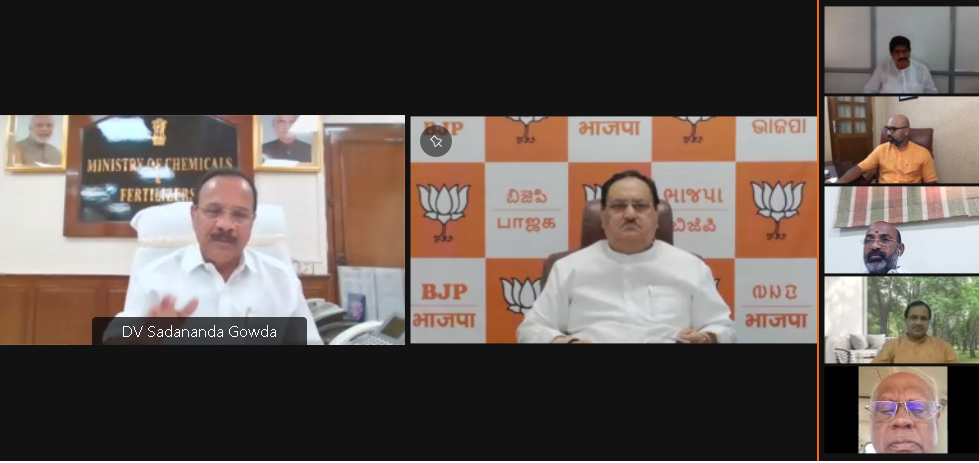  BJP National President Shri J.P. Nadda addressing Telangana, Karnataka and Andhra Pradesh BJP State President, Org Secy, Prabhari, Sah-Prabhari and MPs via video conferencing