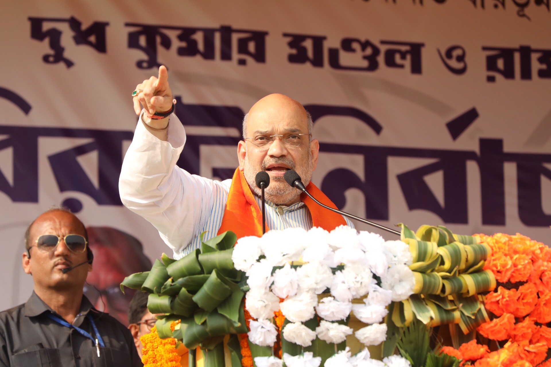  BJP National President, Shri Amit Shah addressing a public meeting in Rampurhat, Birbhum(West Bengal).