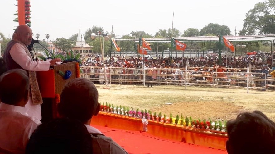  BJP National President Shri Amit Shah addressing a public meeting in Munger (Bihar)