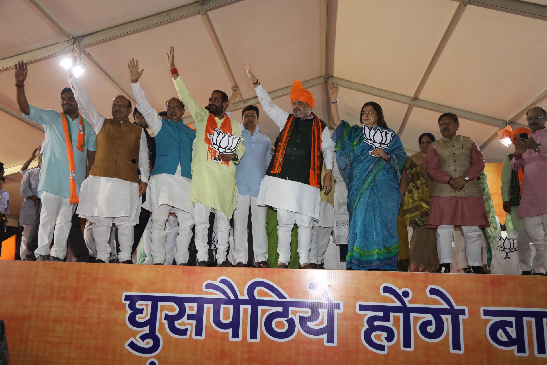 BJP National President Shri Amit Shah addressing a public meeting in Vasant Kunj, New Delhi